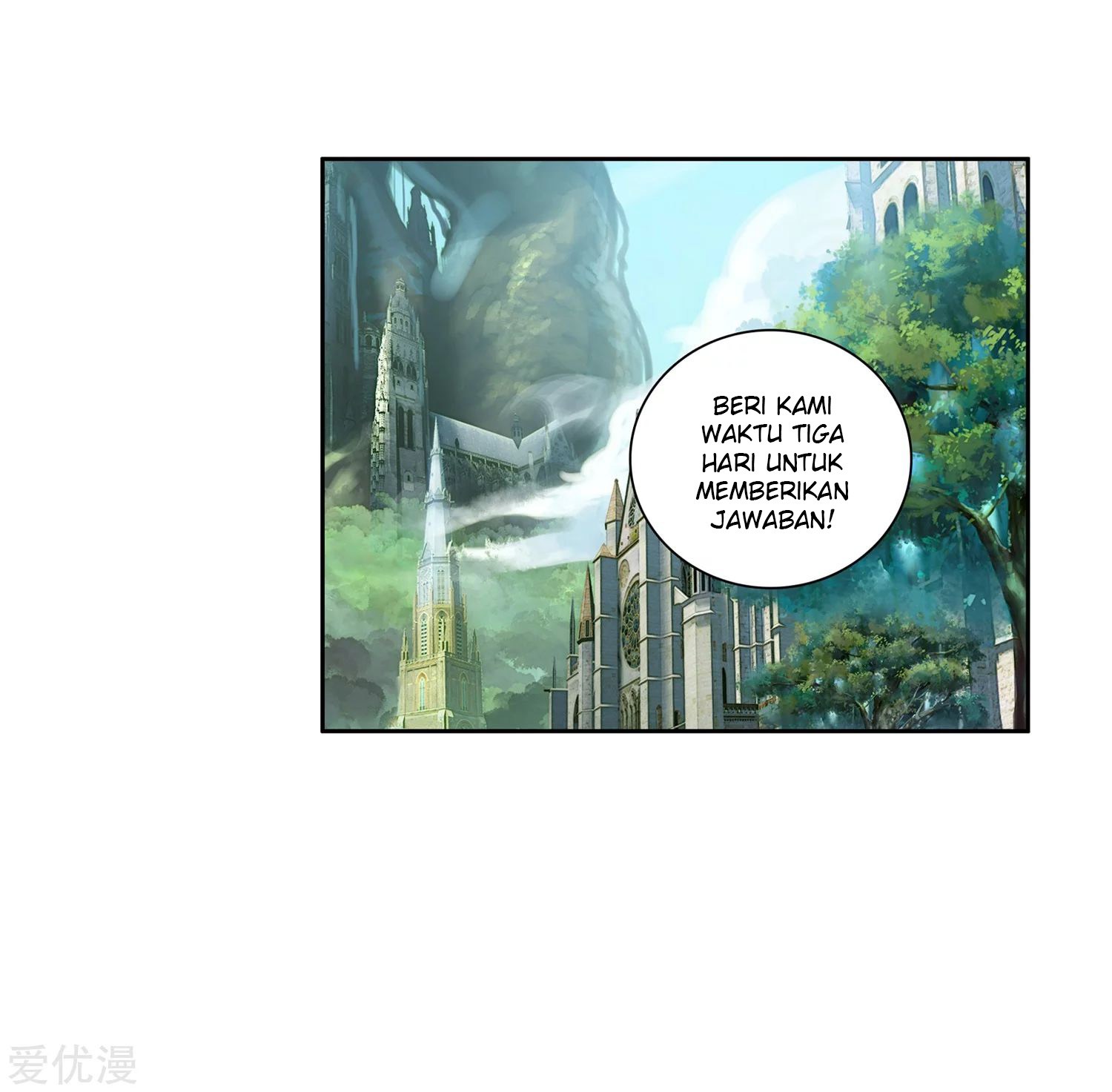 Soul Land 2 Chapter 239.1 - halaman 15