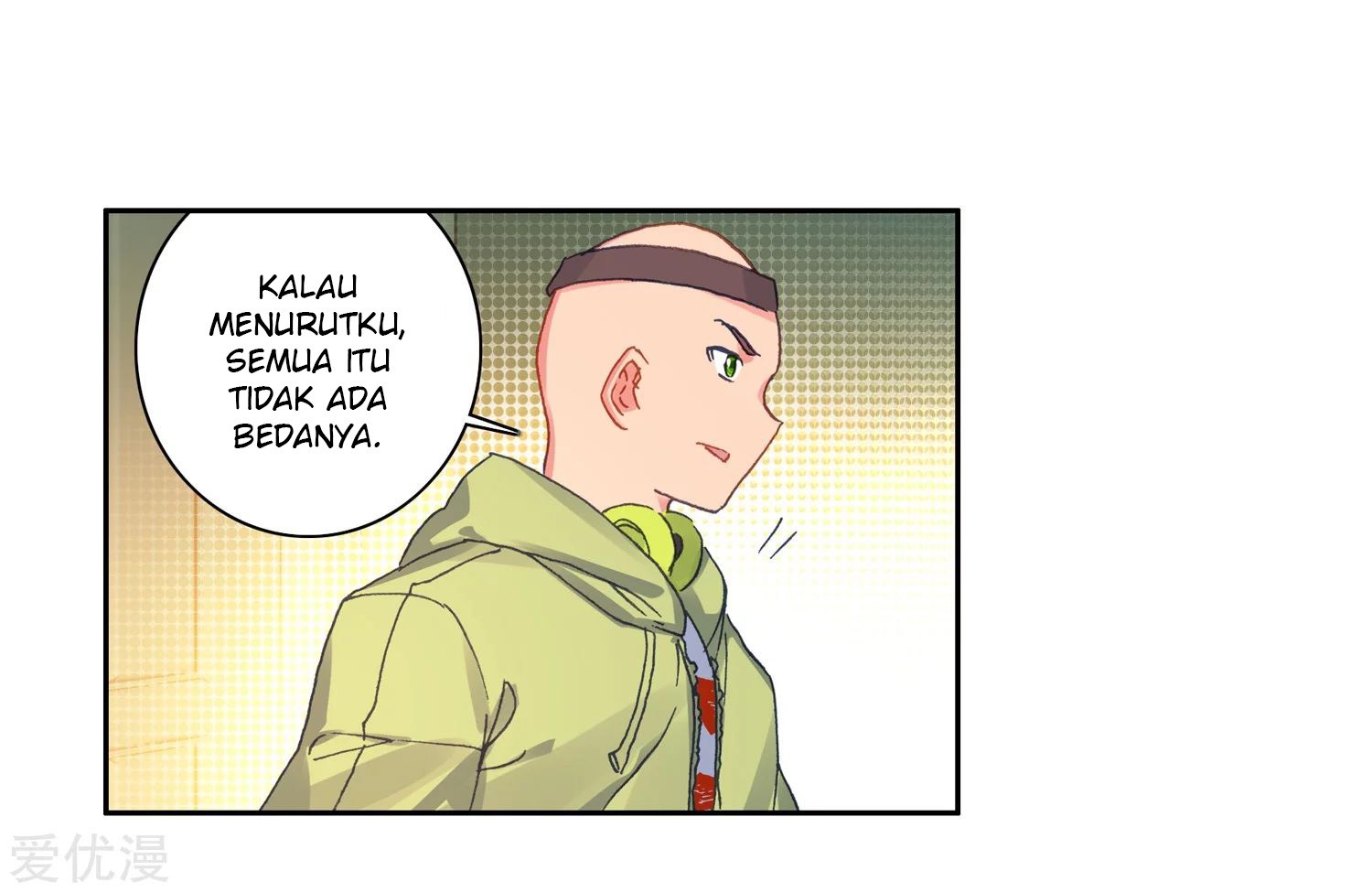 Soul Land 2 Chapter 239.1 - halaman 17