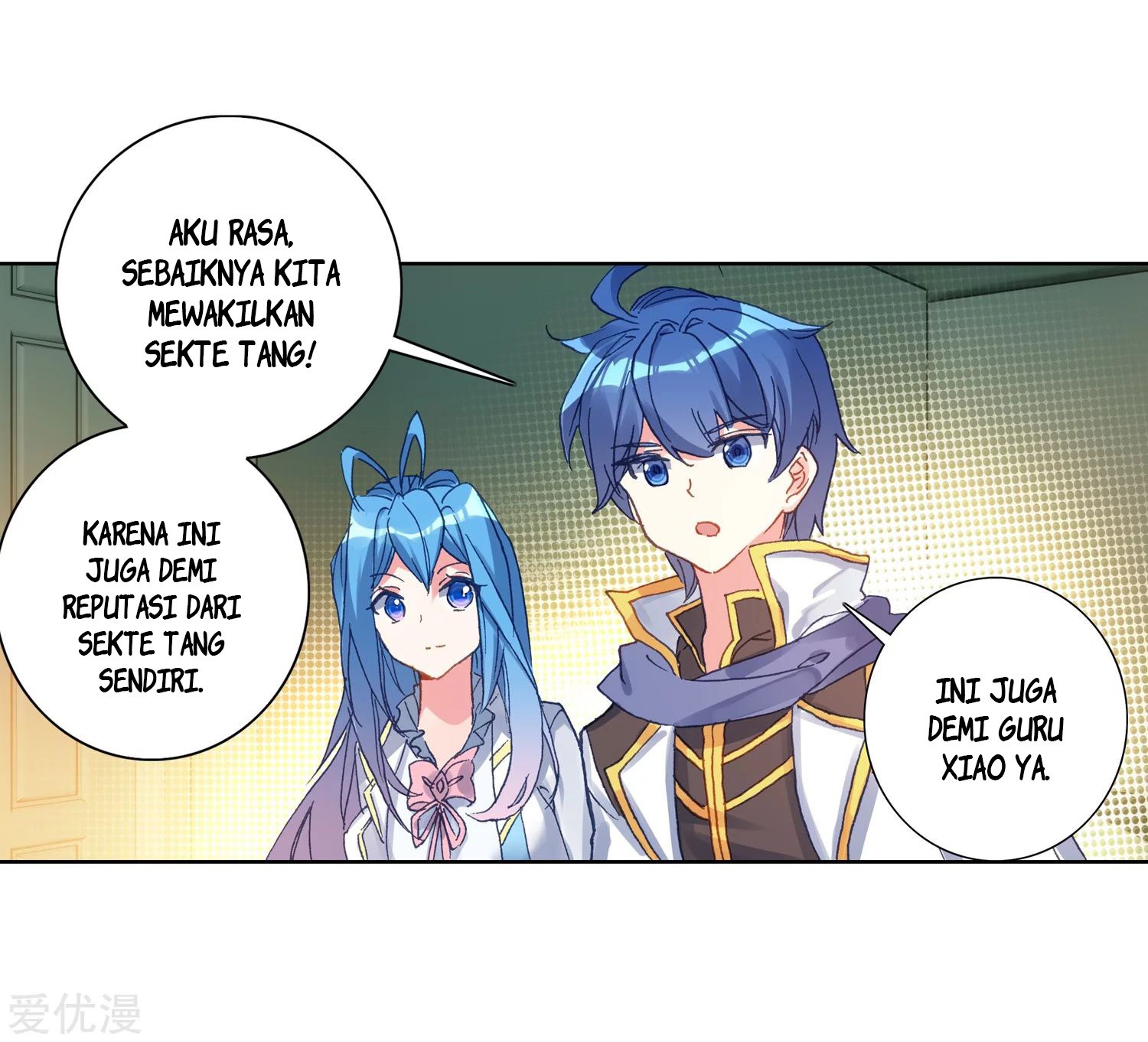 Soul Land 2 Chapter 239.1 - halaman 19