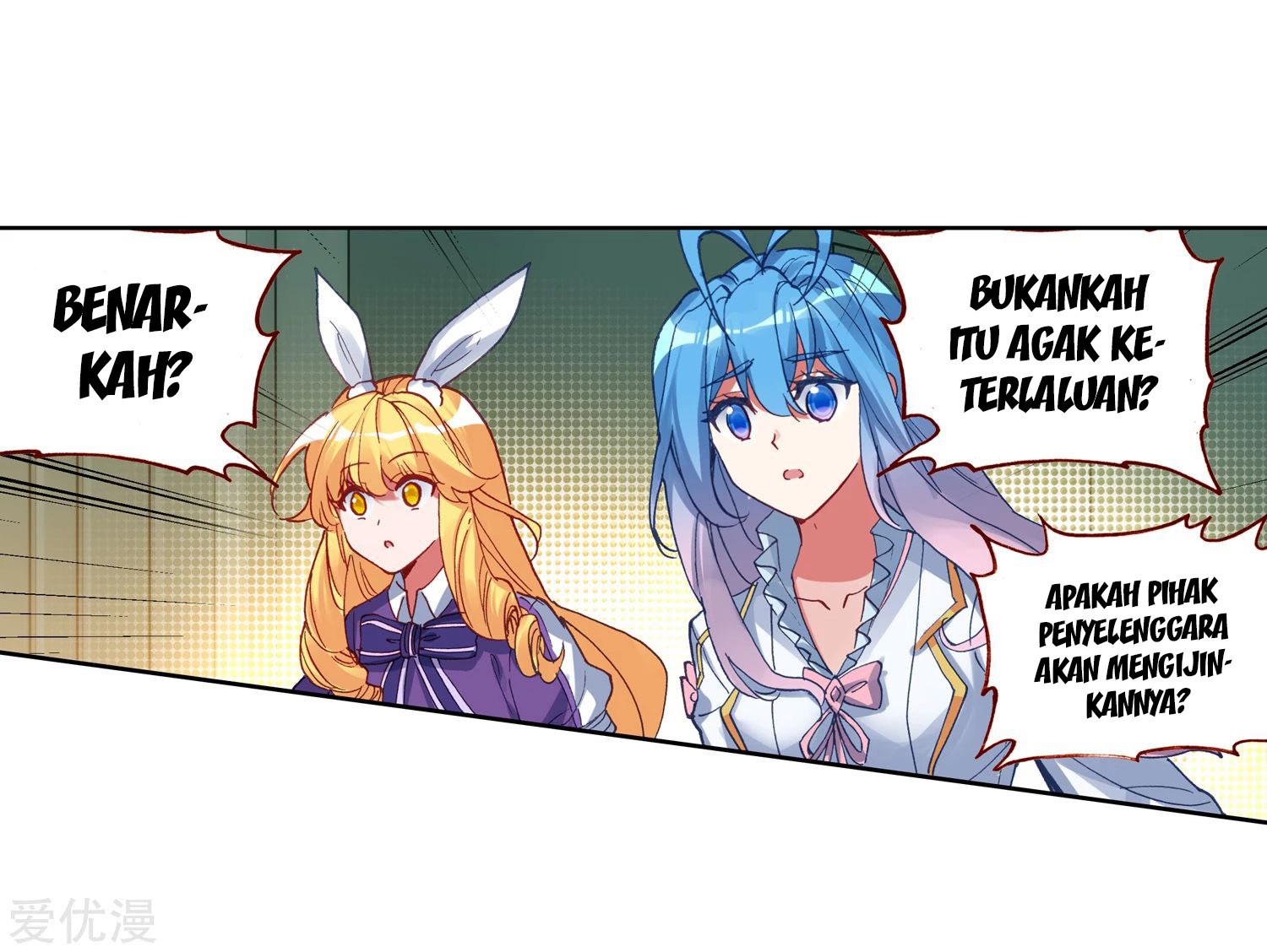 Soul Land 2 Chapter 239.1 - halaman 22