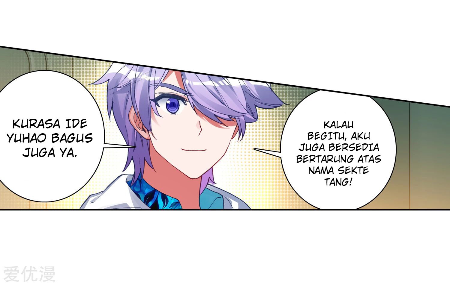 Soul Land 2 Chapter 239.1 - halaman 23