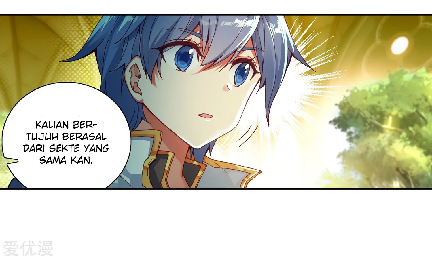 Soul Land 2 Chapter 239.1 - halaman 9