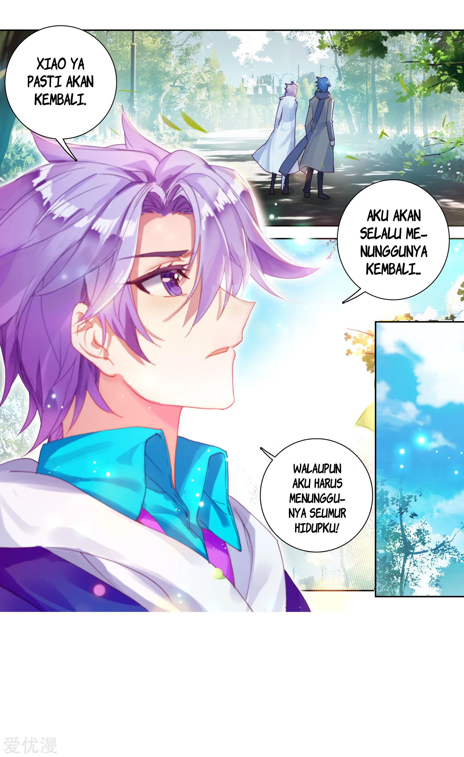 Soul Land 2 Chapter 239.2 - halaman 10