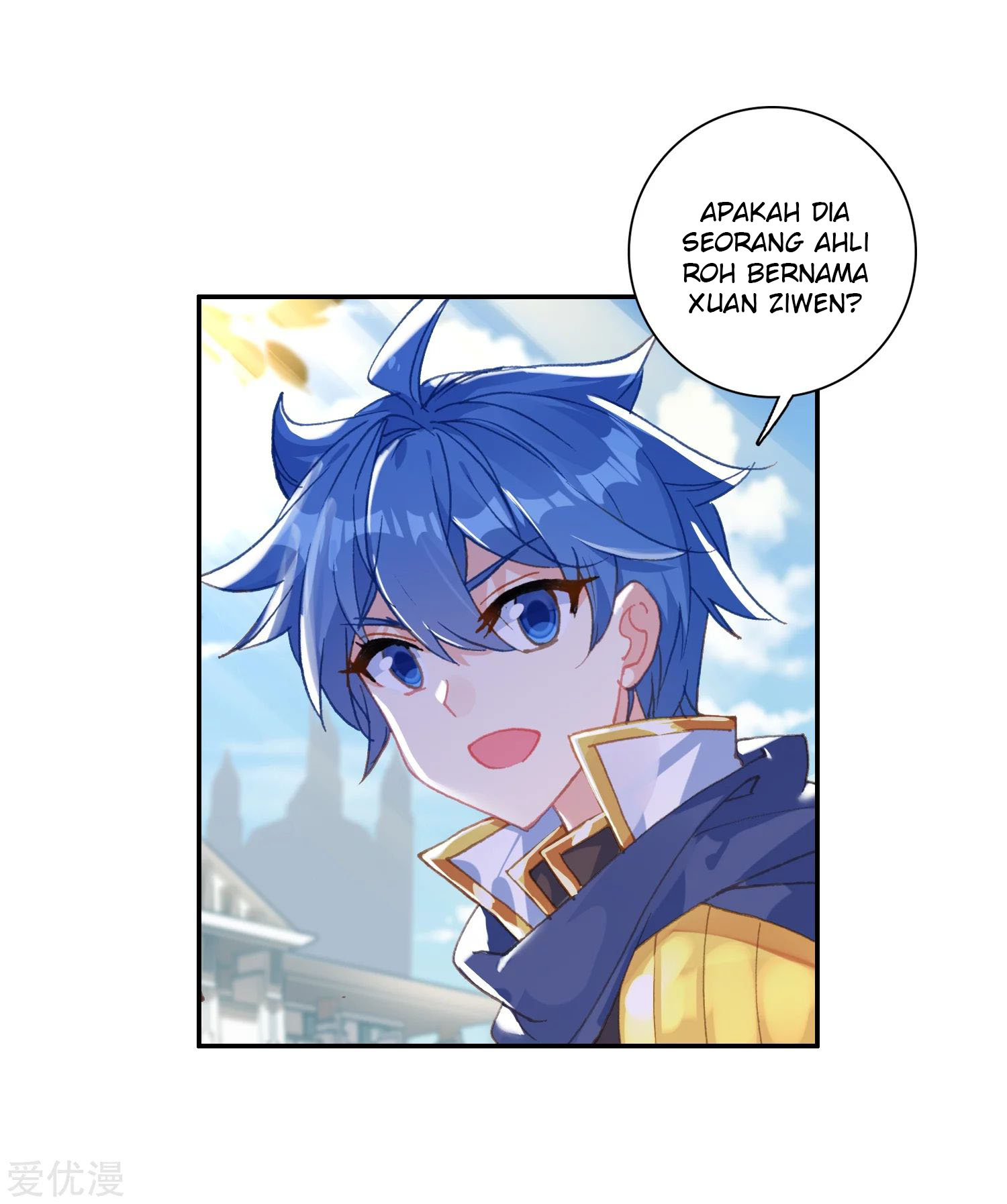 Soul Land 2 Chapter 239.2 - halaman 13