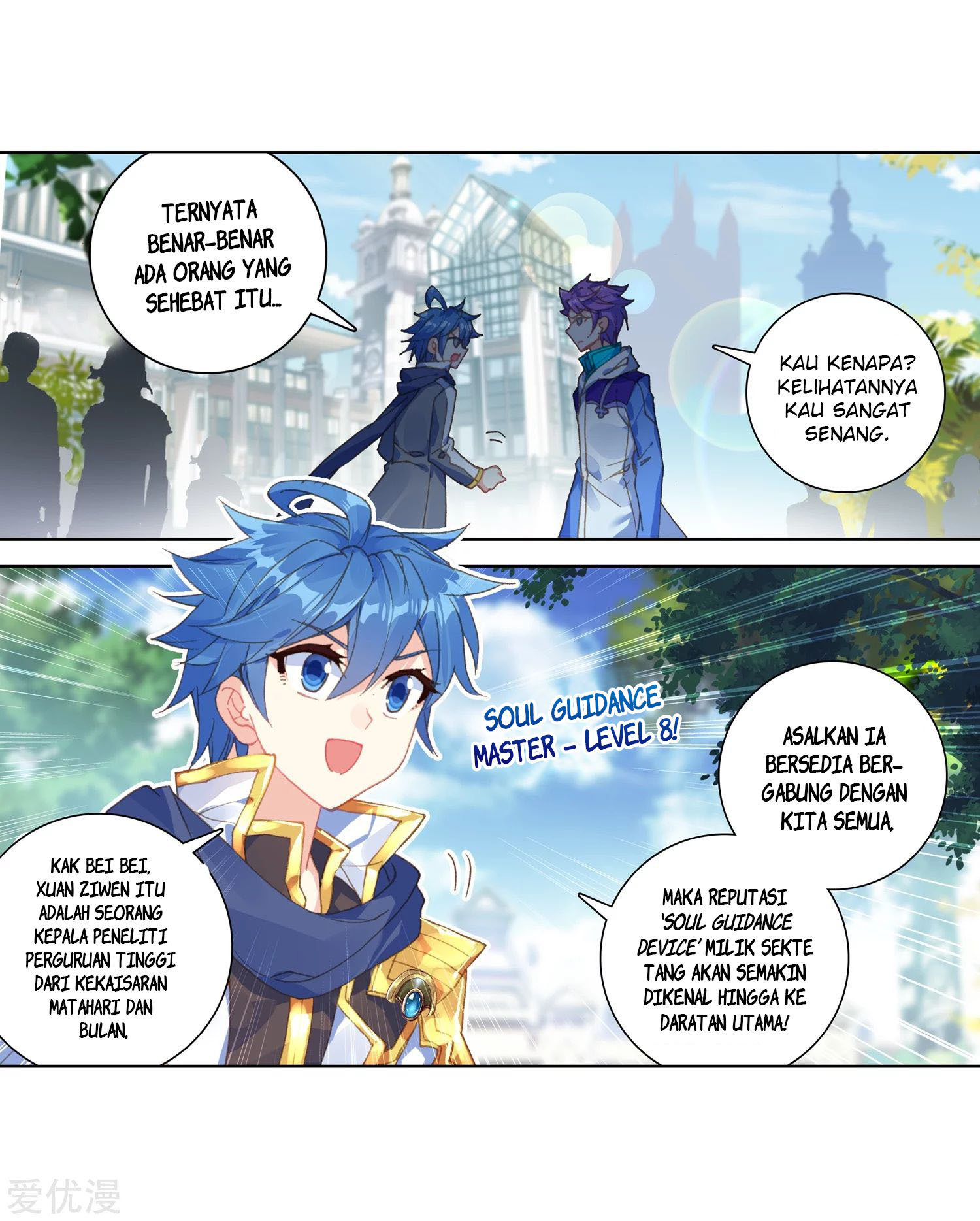 Soul Land 2 Chapter 239.2 - halaman 14