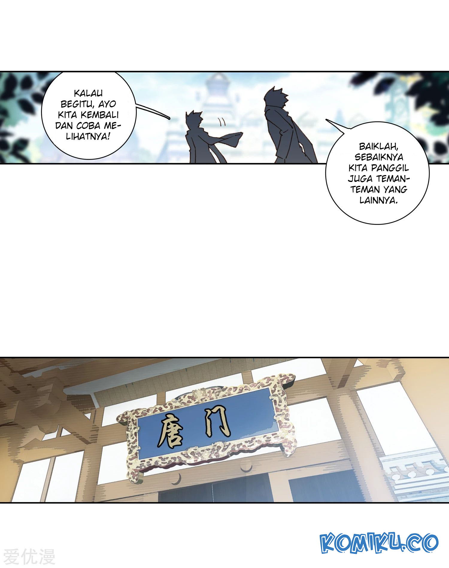 Soul Land 2 Chapter 239.2 - halaman 15