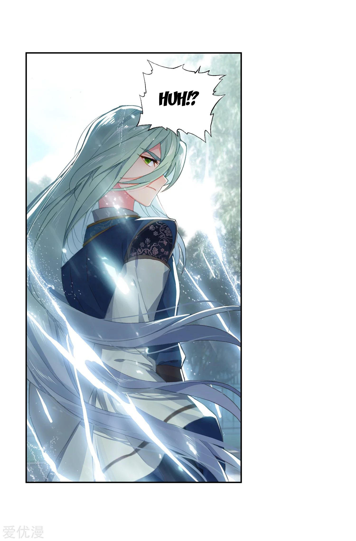 Soul Land 2 Chapter 239.2 - halaman 16