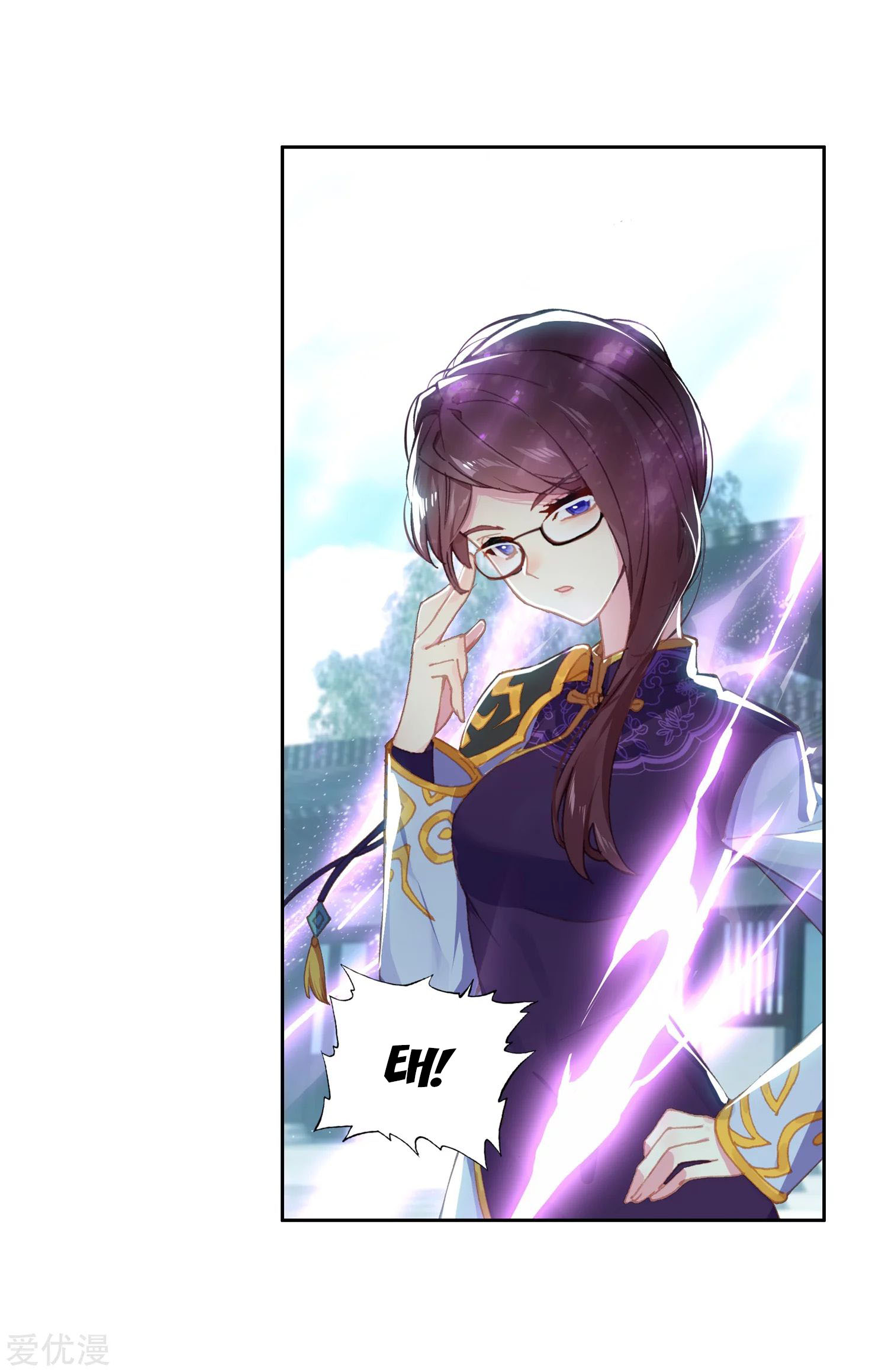 Soul Land 2 Chapter 239.2 - halaman 17