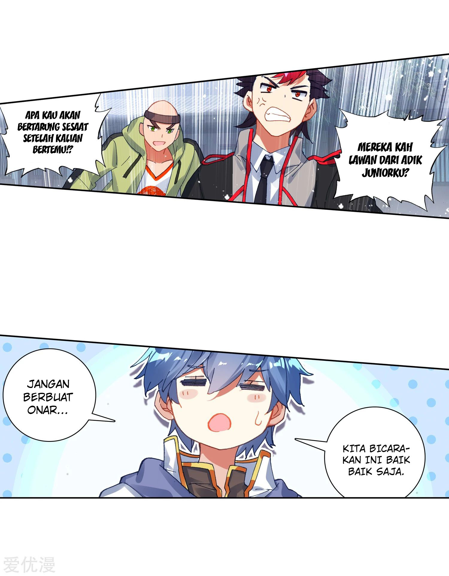 Soul Land 2 Chapter 239.2 - halaman 20