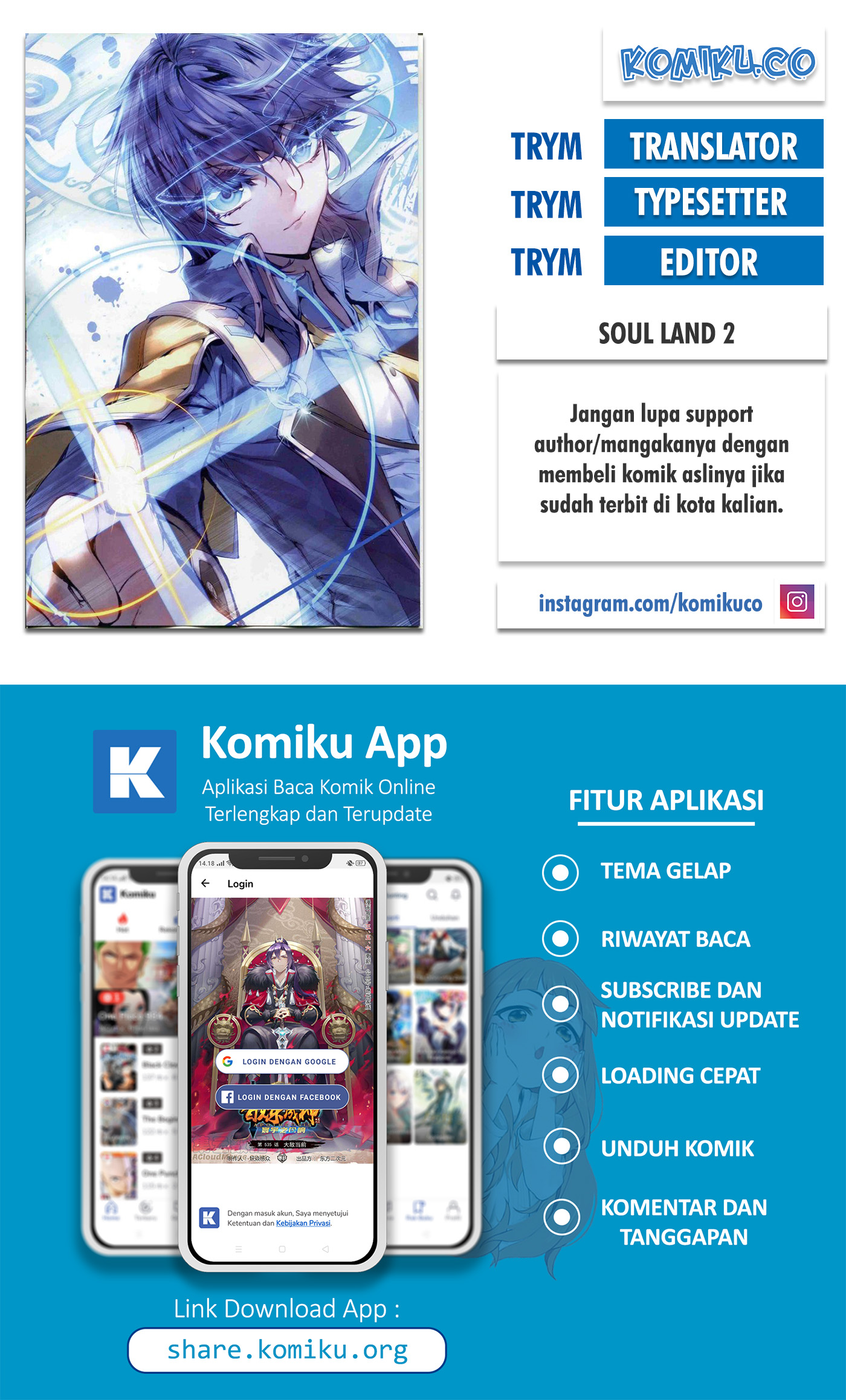Soul Land 2 Chapter 240.1 - halaman 1