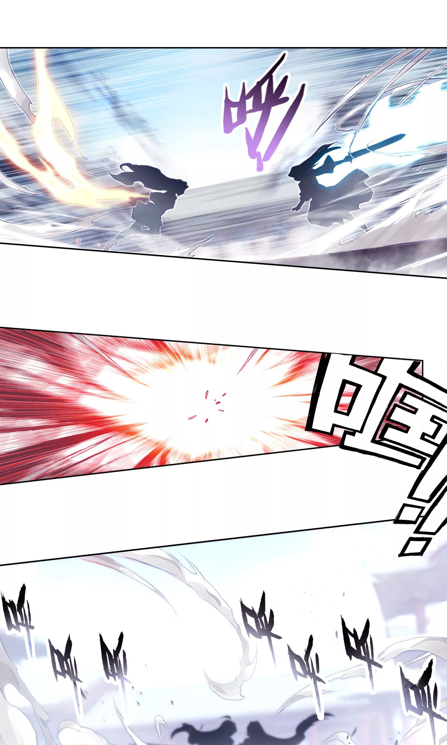 Soul Land 2 Chapter 240.1 - halaman 19