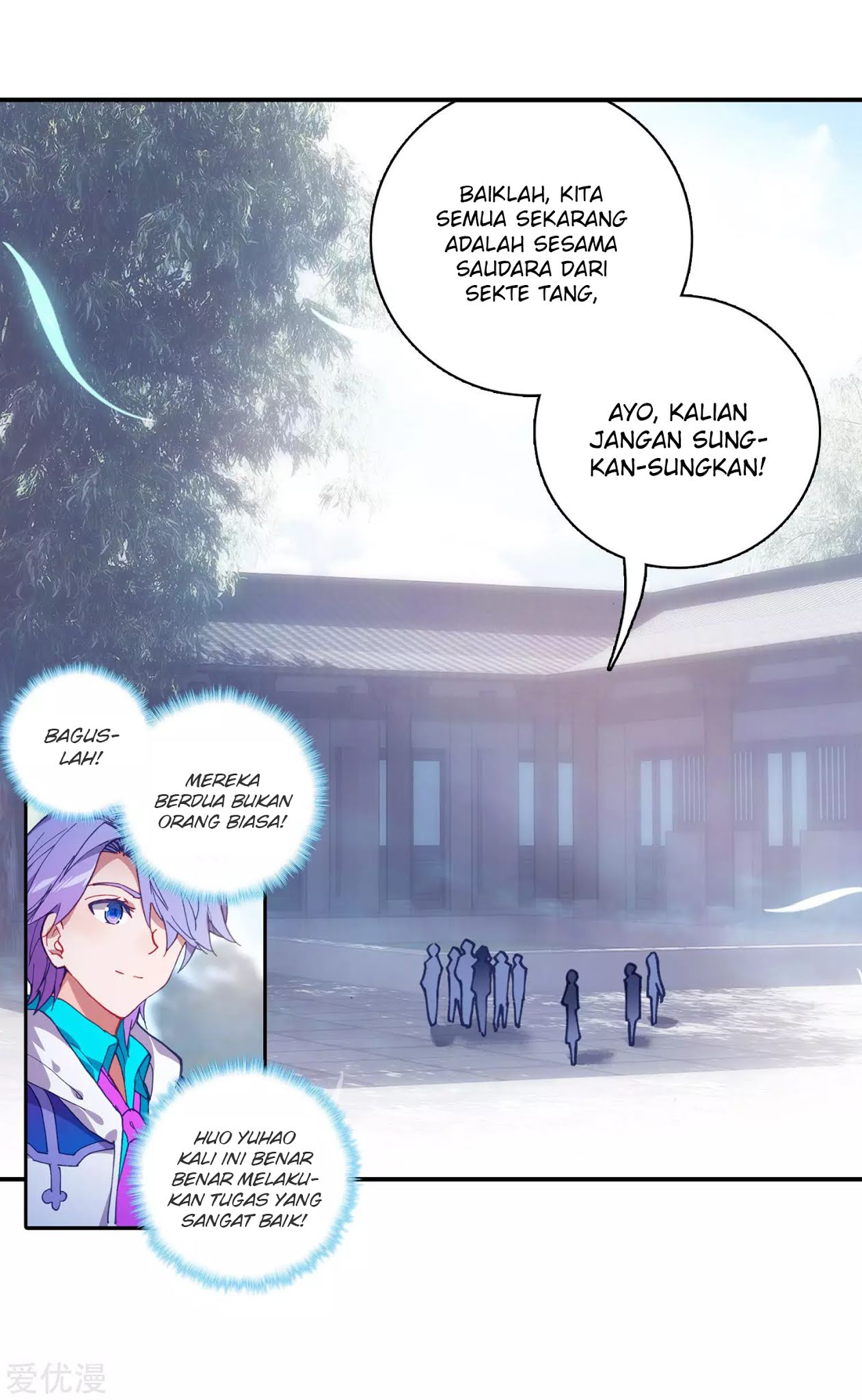 Soul Land 2 Chapter 240.2 - halaman 16