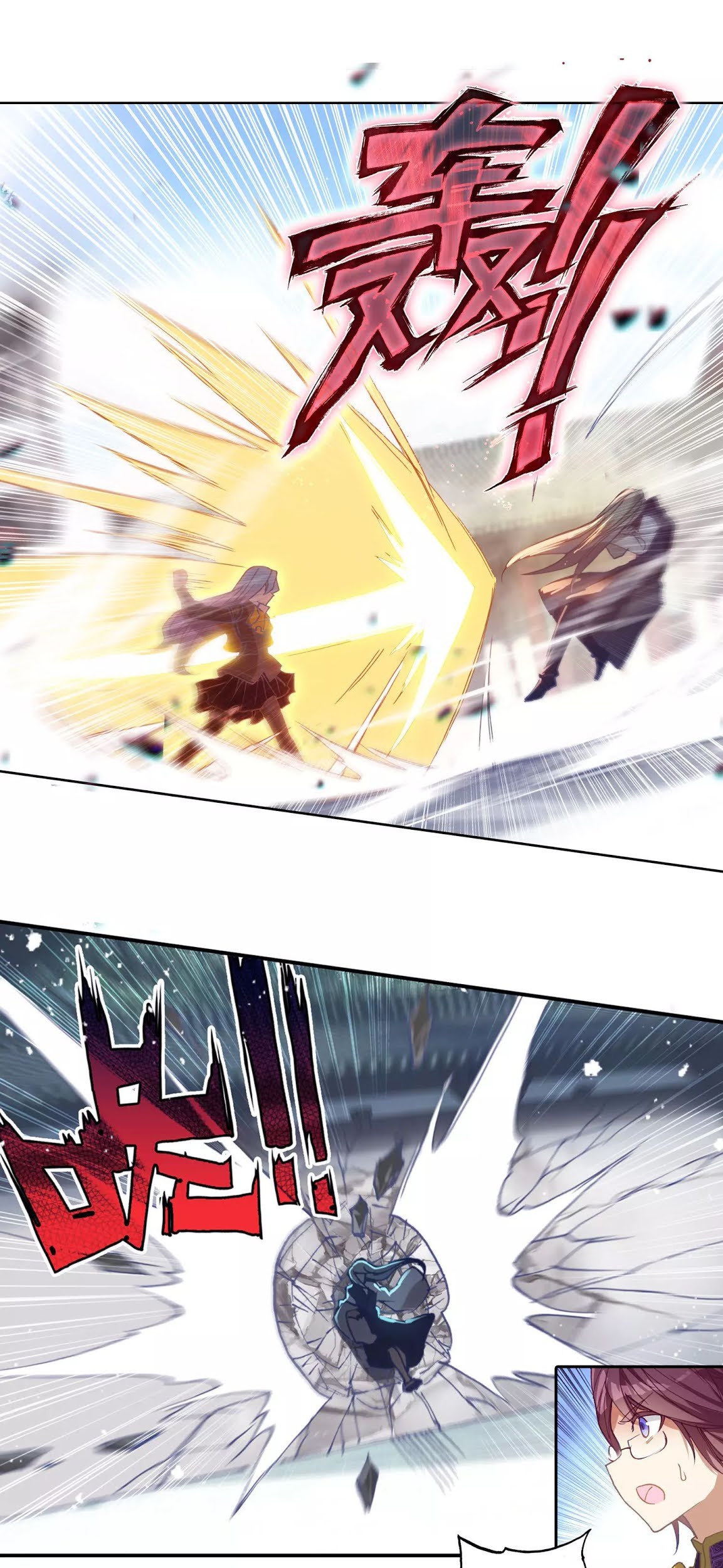 Soul Land 2 Chapter 240.2 - halaman 6