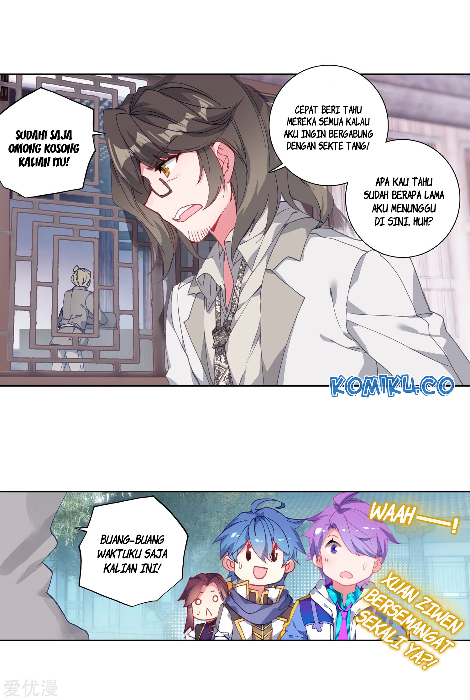 Soul Land 2 Chapter 241.1 - halaman 14