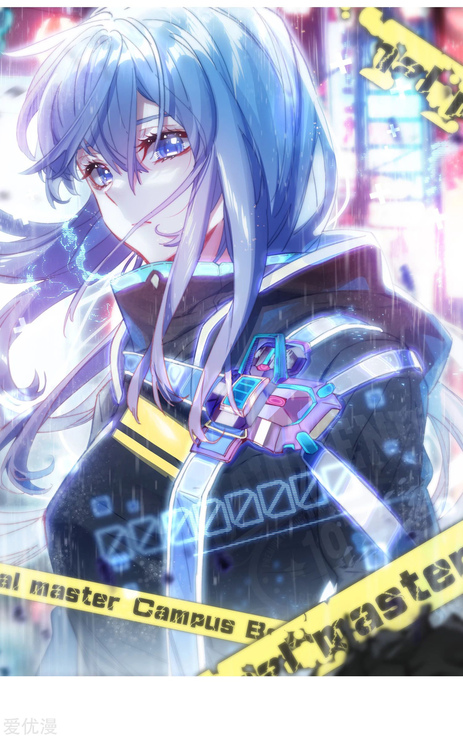 Soul Land 2 Chapter 241.1 - halaman 3