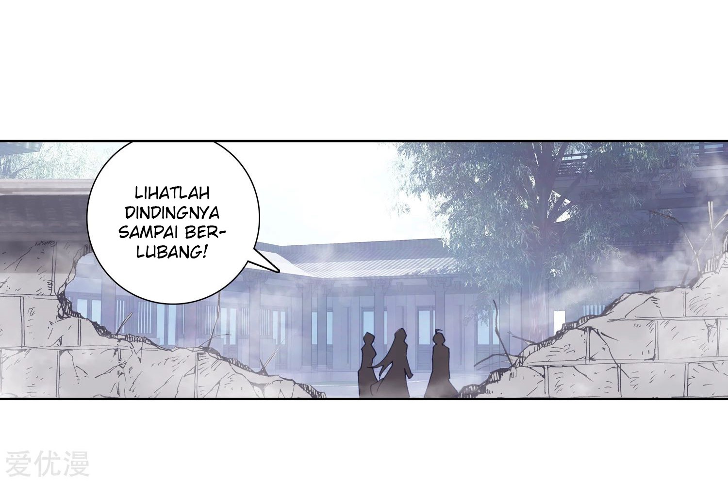 Soul Land 2 Chapter 241.1 - halaman 9