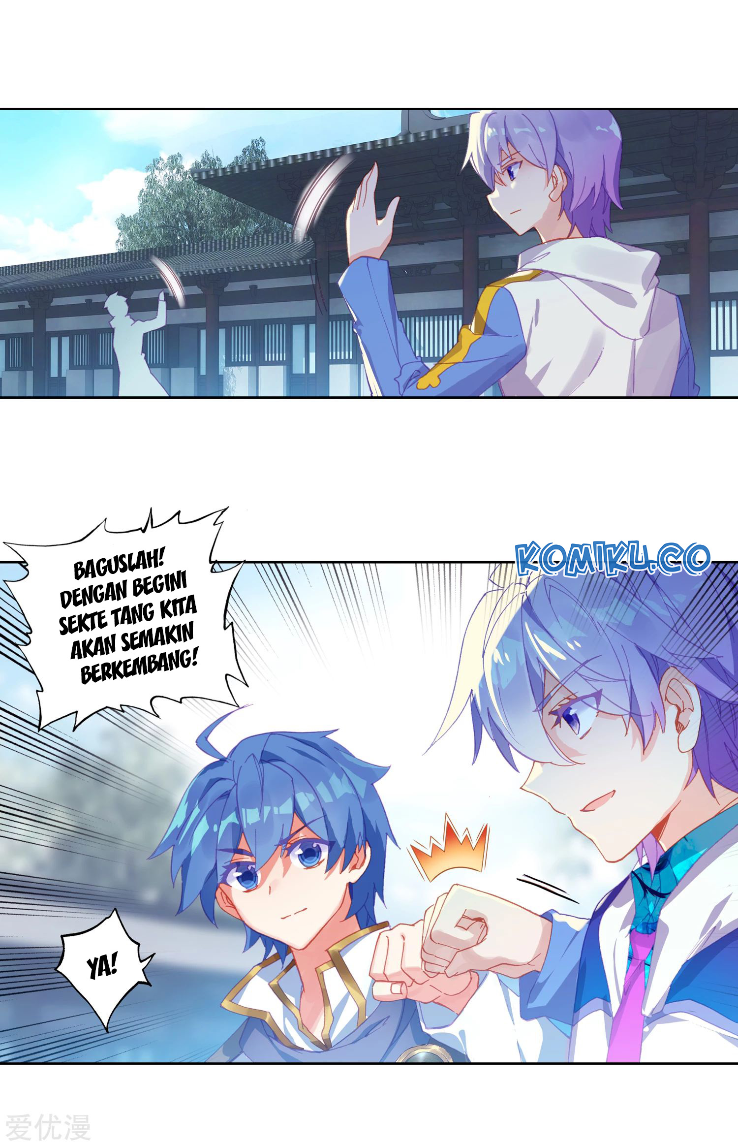 Soul Land 2 Chapter 242.1 - halaman 16