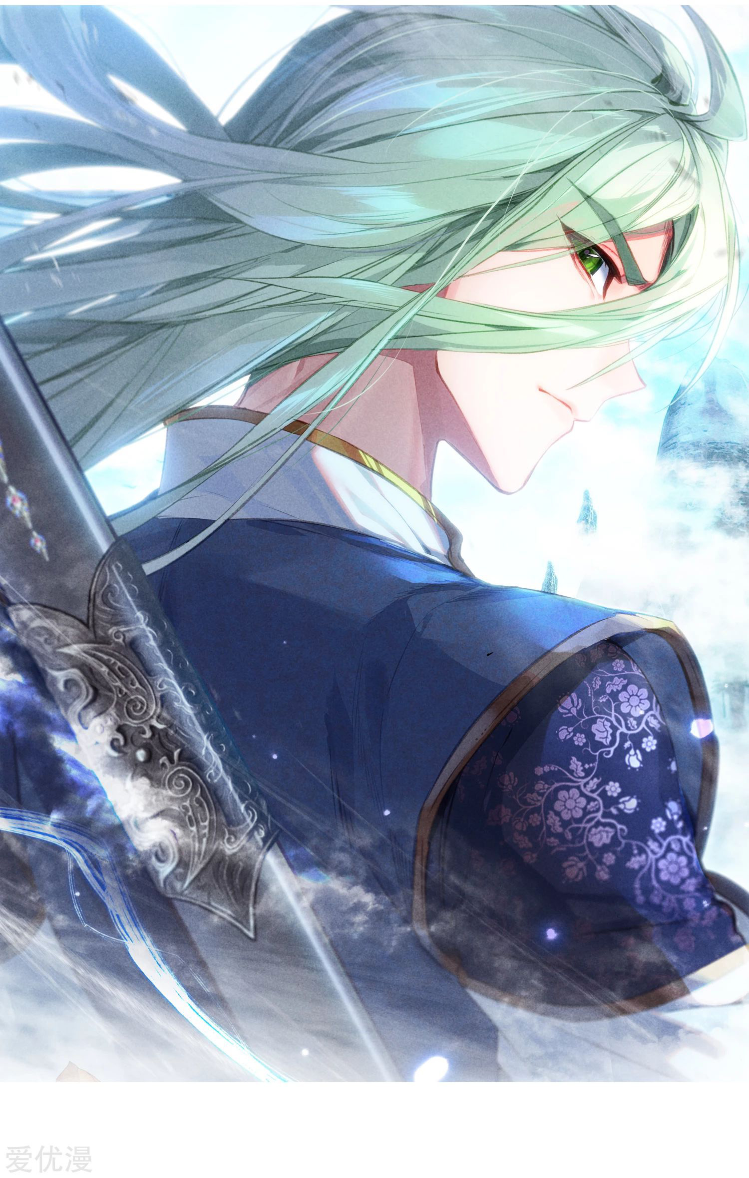 Soul Land 2 Chapter 242.1 - halaman 3
