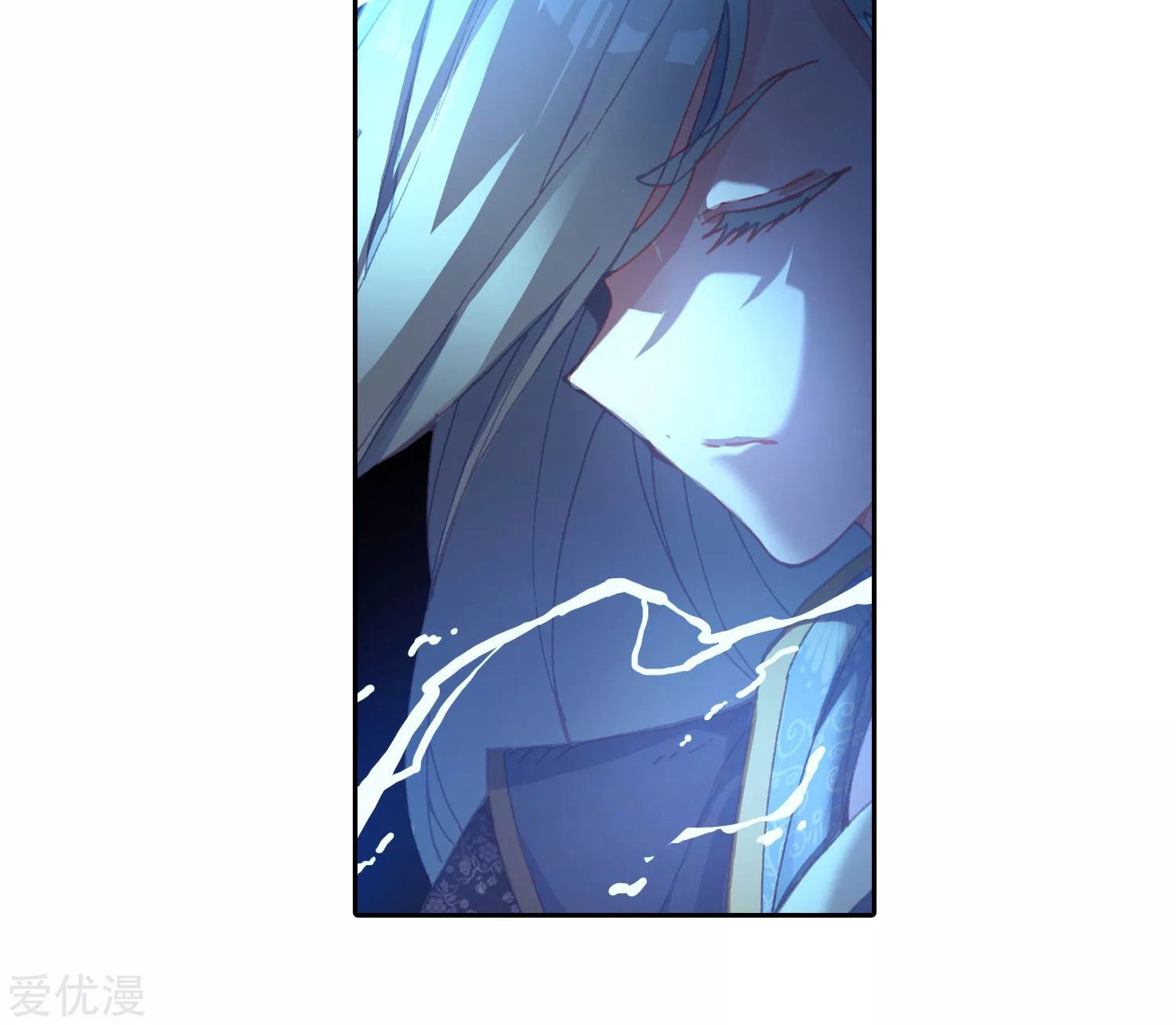 Soul Land 2 Chapter 242.2 - halaman 18