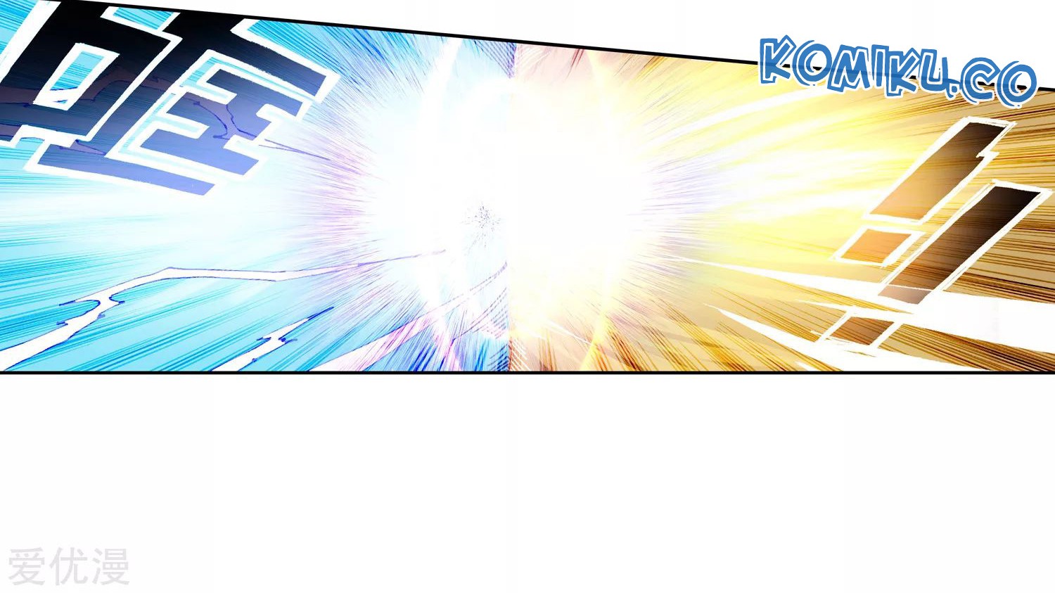 Soul Land 2 Chapter 242.2 - halaman 20