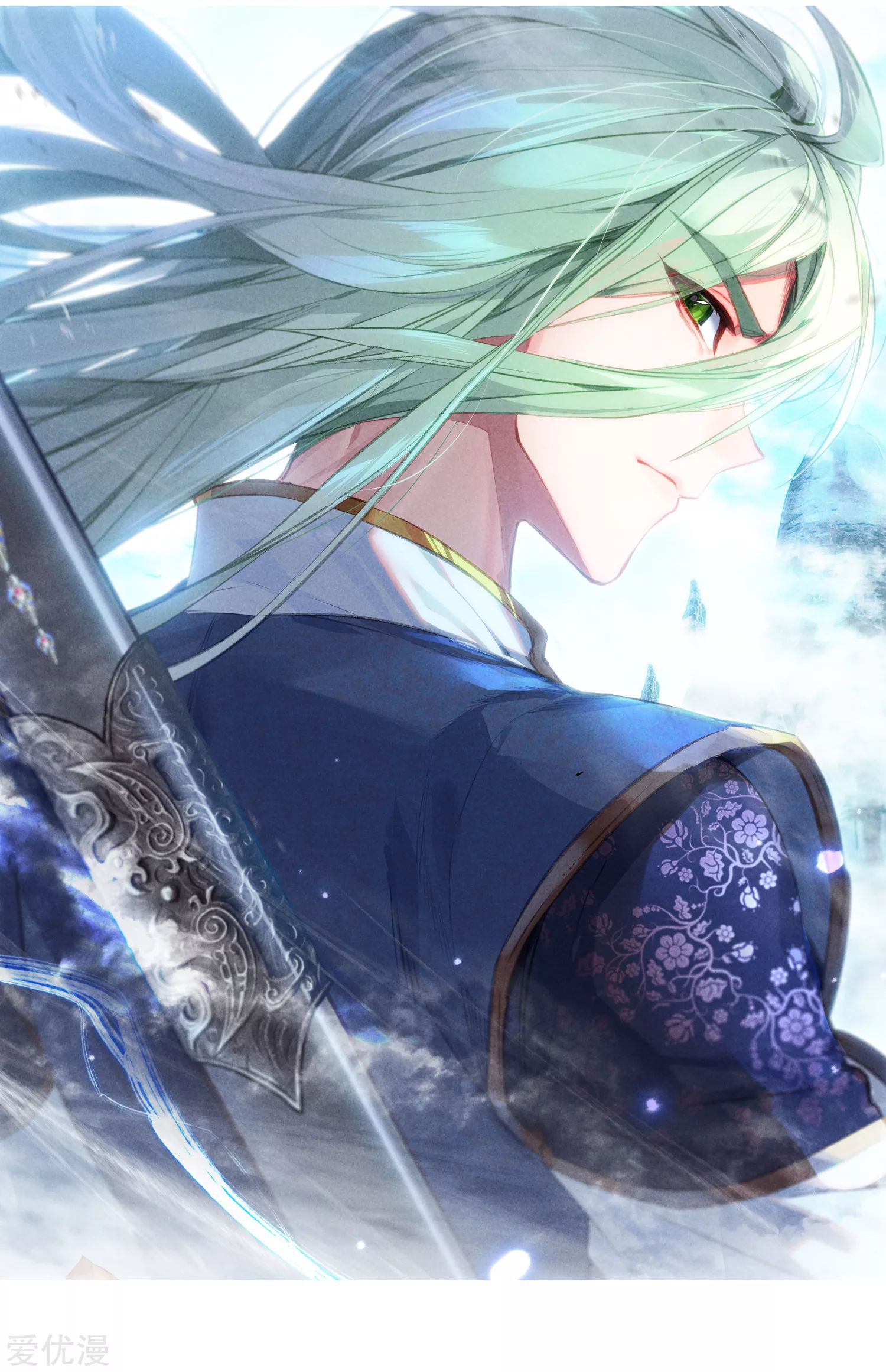 Soul Land 2 Chapter 242.2 - halaman 3