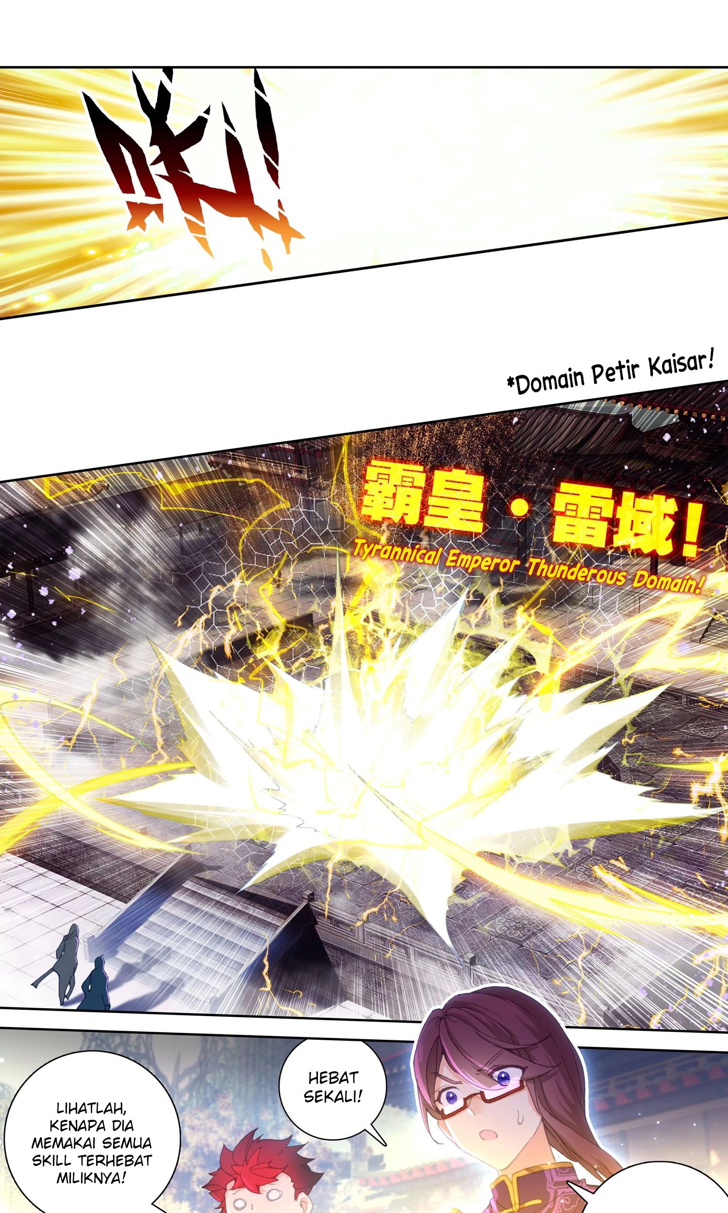 Soul Land 2 Chapter 243.1 - halaman 12