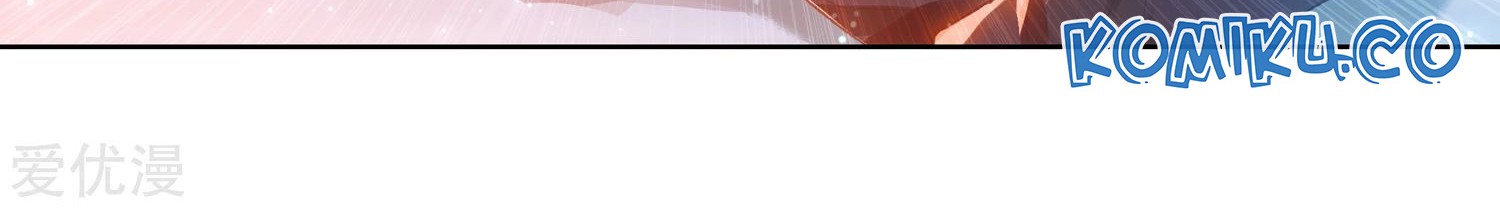 Soul Land 2 Chapter 243.2 - halaman 10