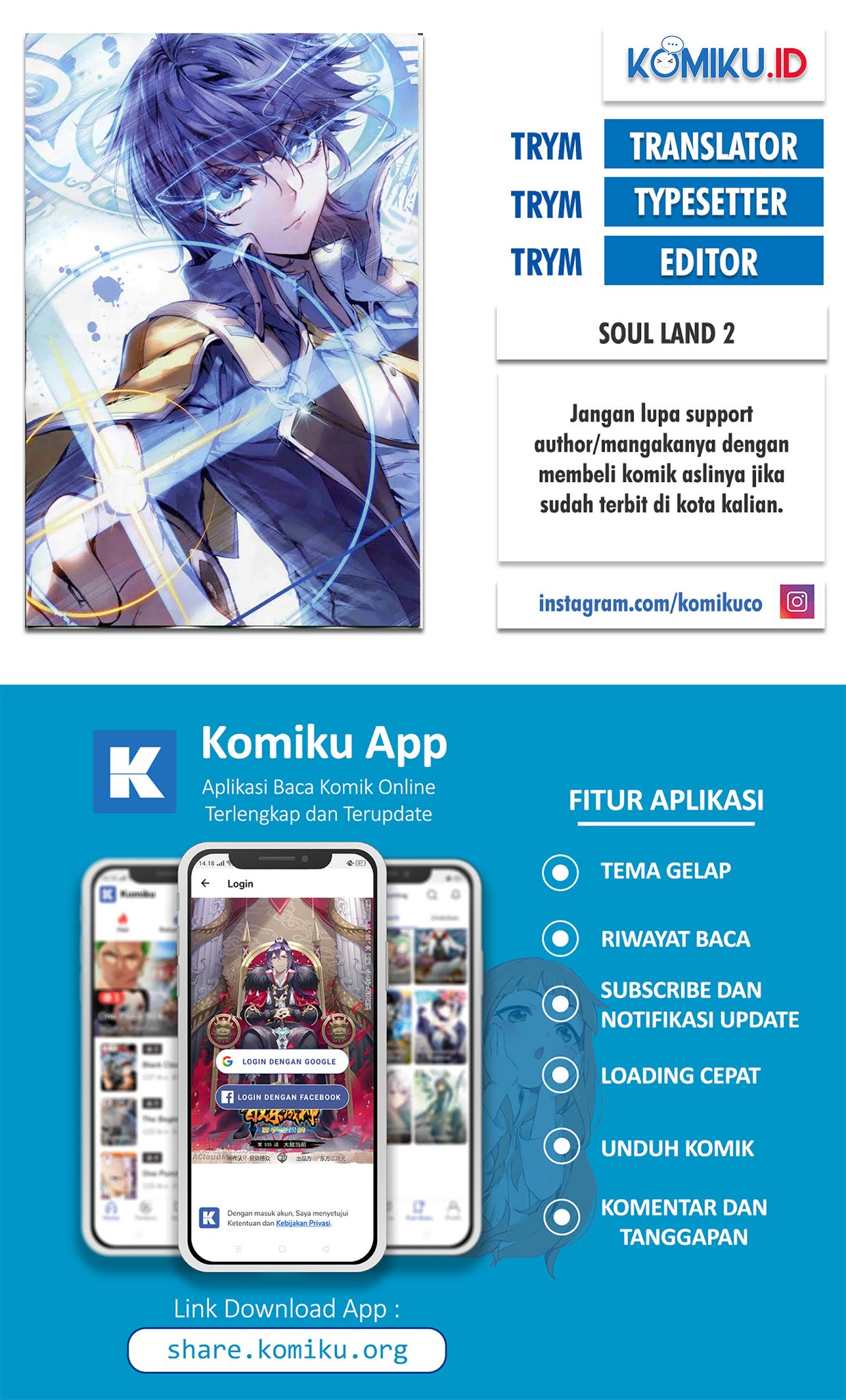 Soul Land 2 Chapter 244.1 - halaman 1
