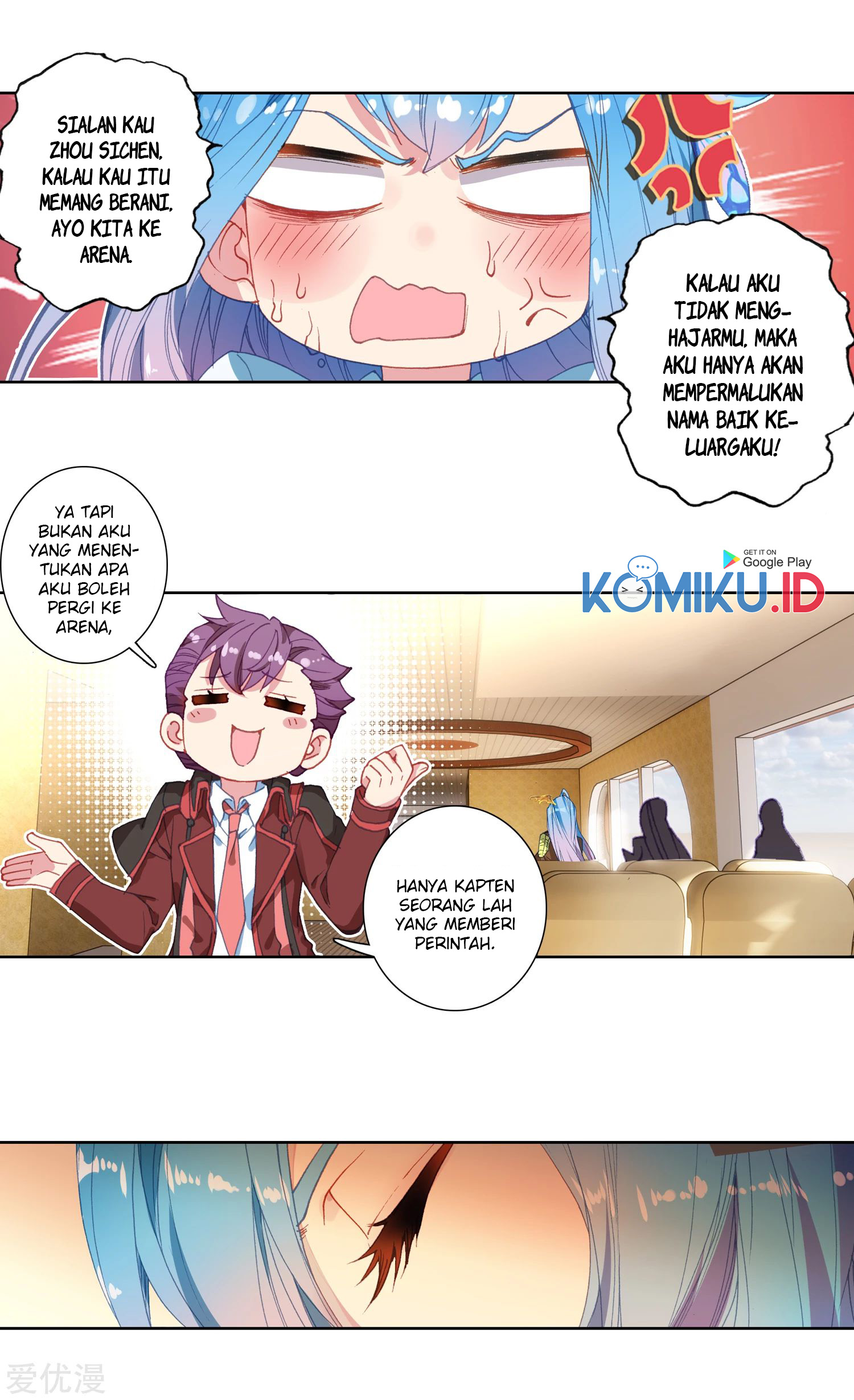 Soul Land 2 Chapter 244.2 - halaman 7
