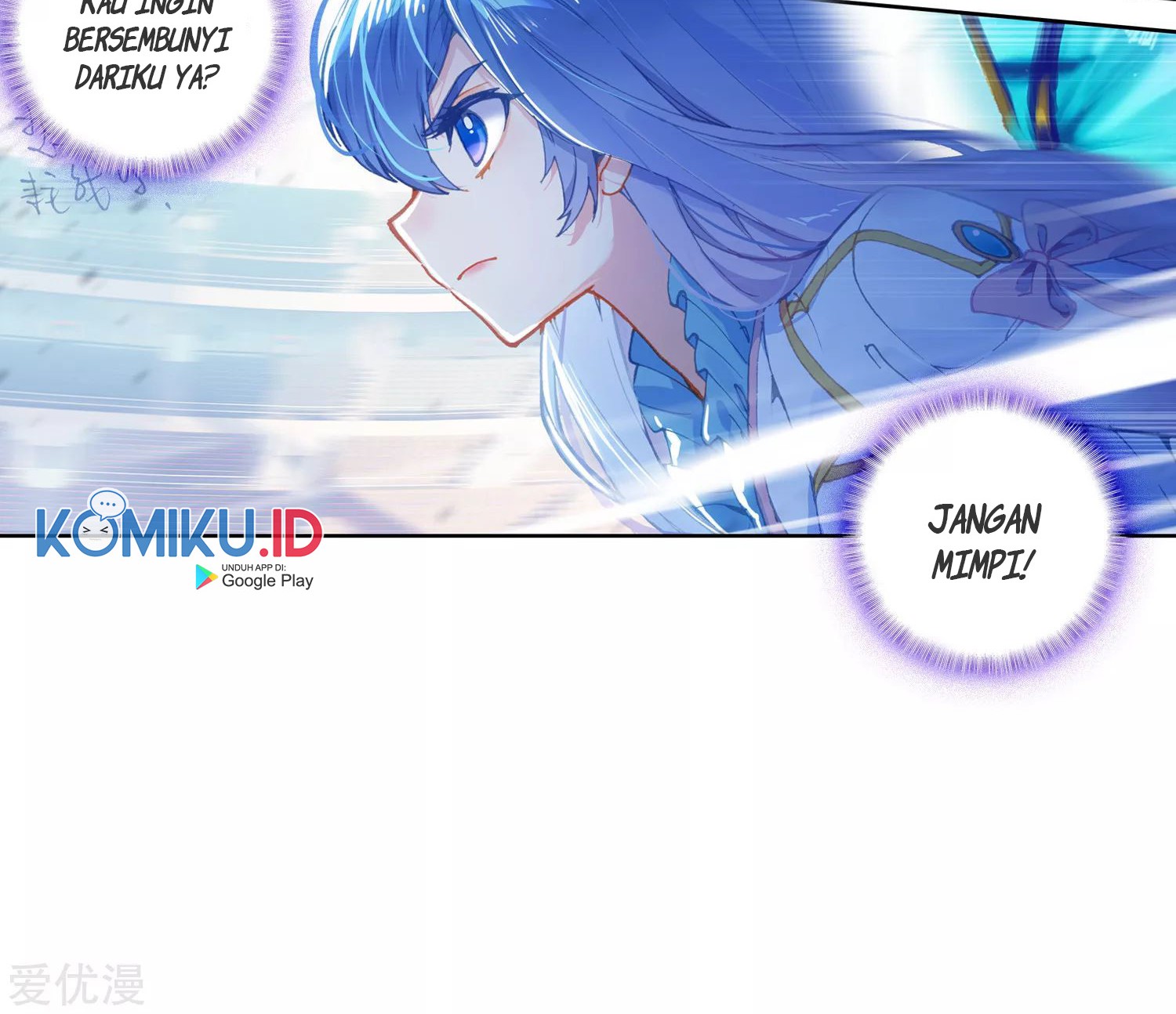 Soul Land 2 Chapter 245.1 - halaman 21