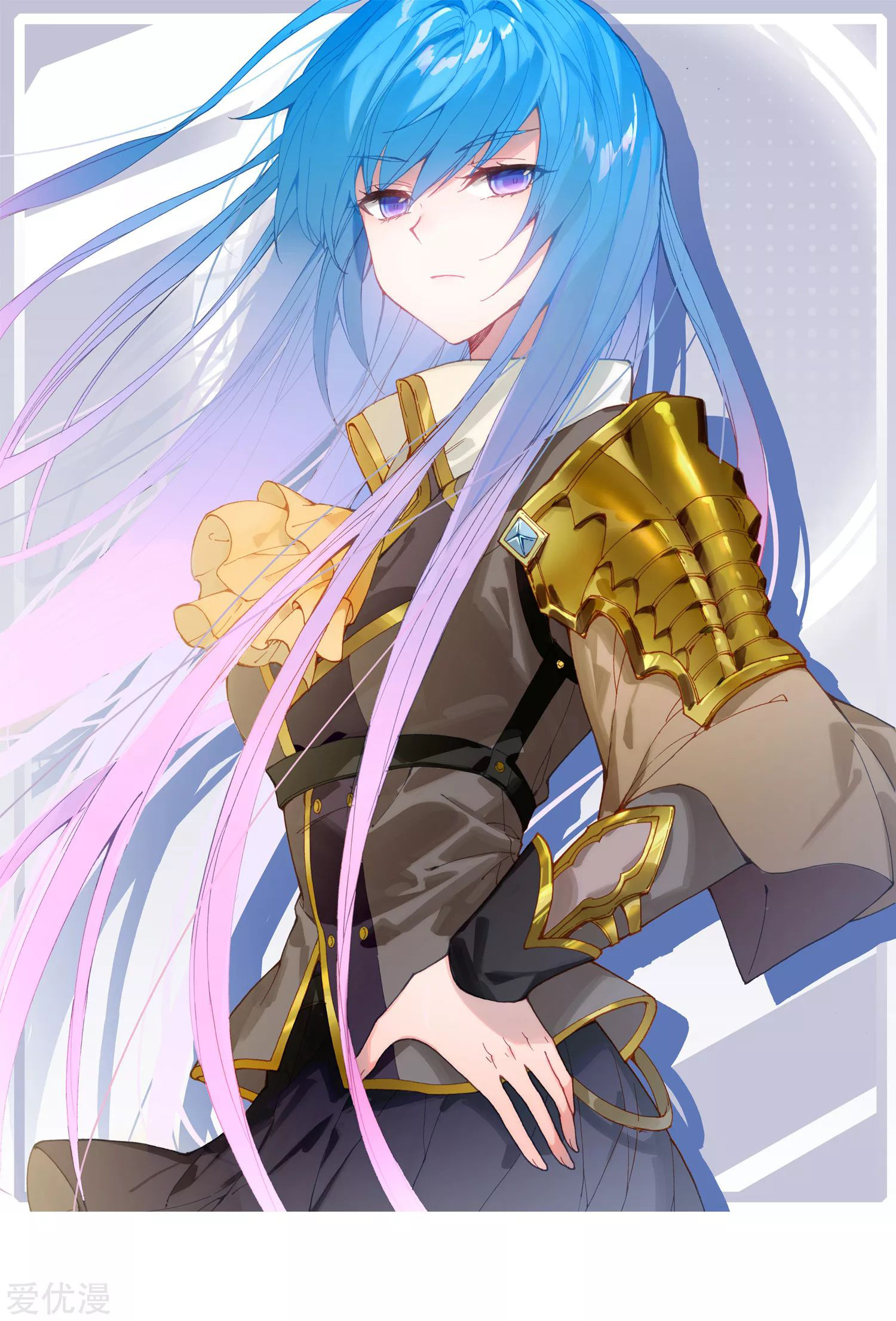 Soul Land 2 Chapter 245.1 - halaman 4