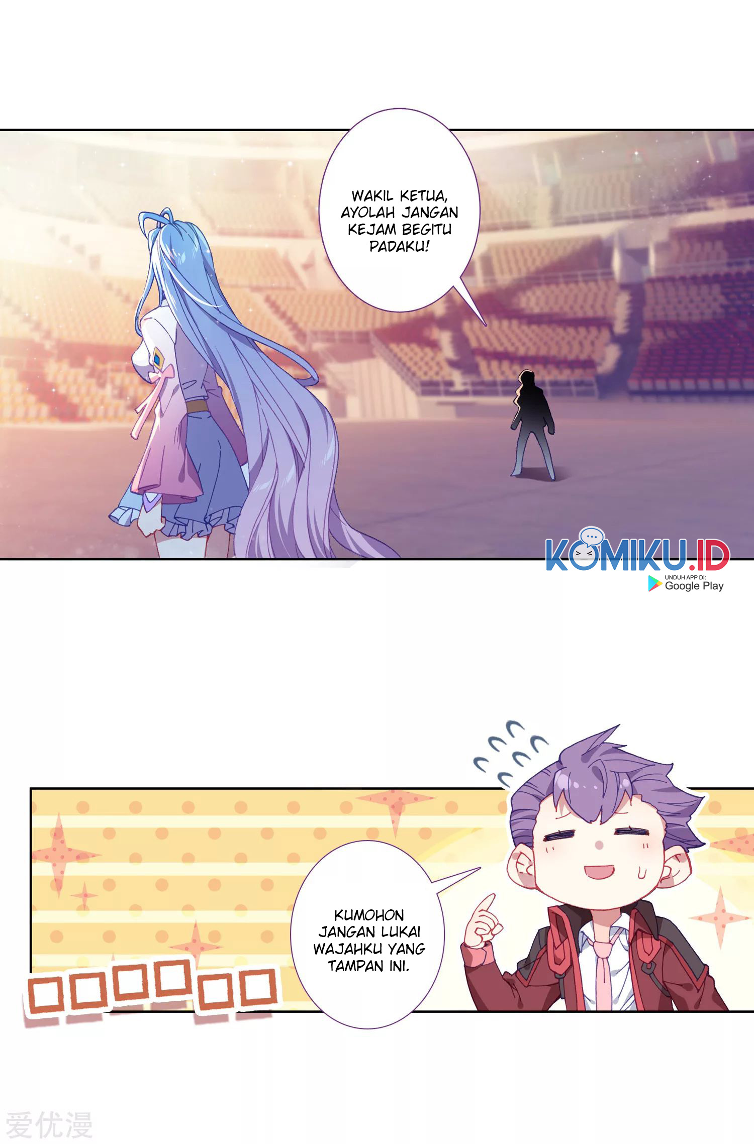 Soul Land 2 Chapter 245.1 - halaman 5