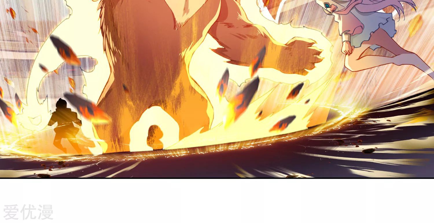 Soul Land 2 Chapter 245.1 - halaman 9