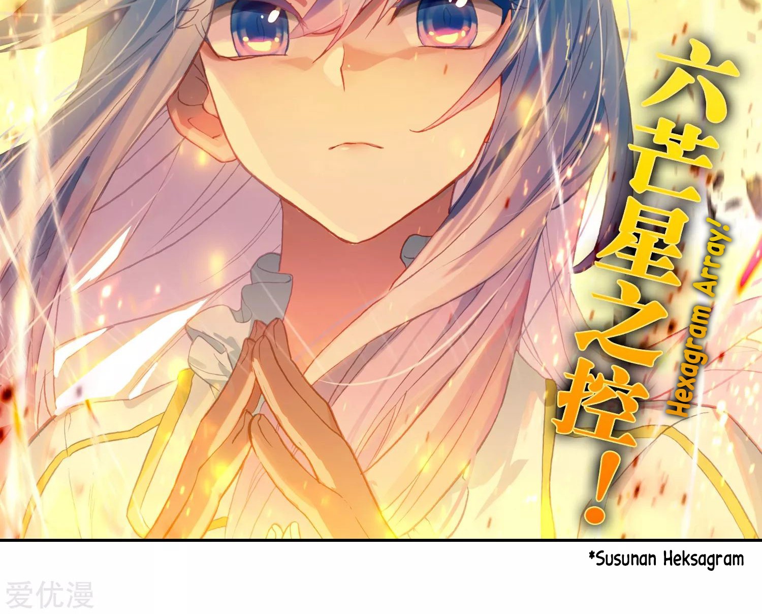 Soul Land 2 Chapter 245.2 - halaman 13