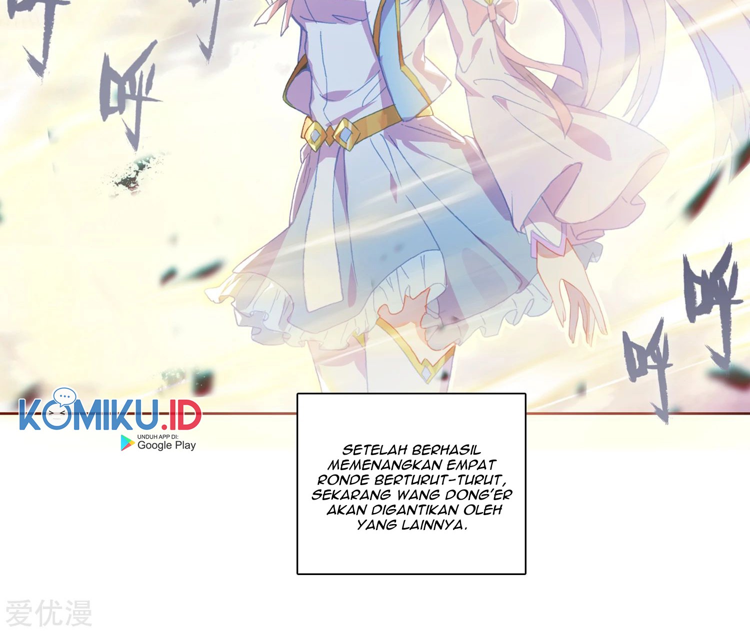 Soul Land 2 Chapter 245.2 - halaman 21