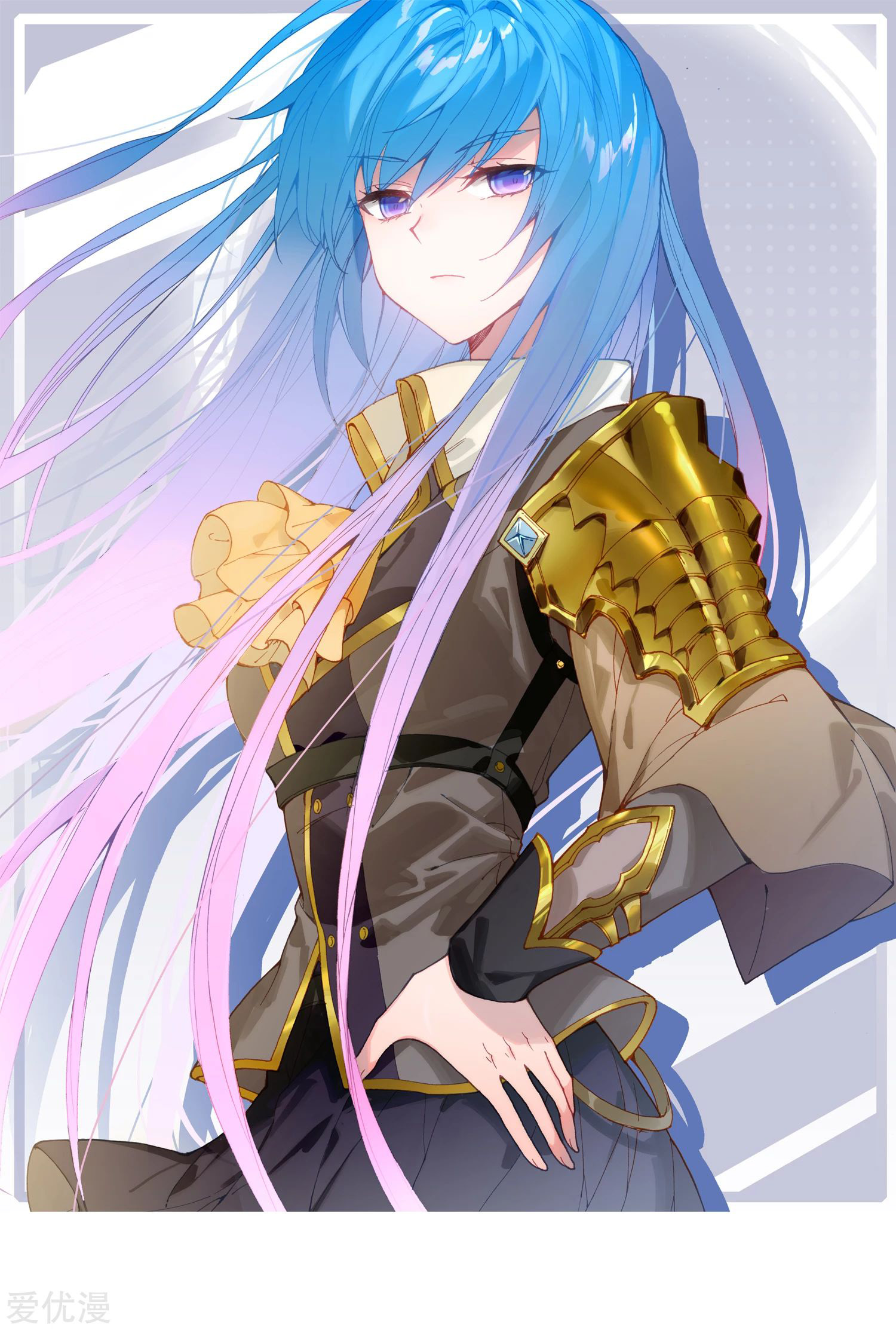 Soul Land 2 Chapter 245.2 - halaman 4