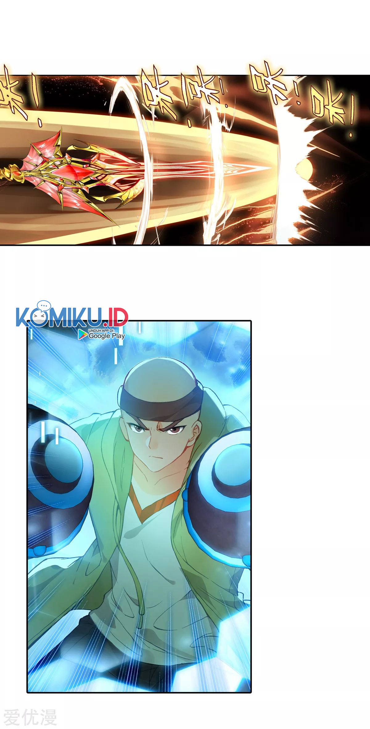 Soul Land 2 Chapter 246.1 - halaman 14