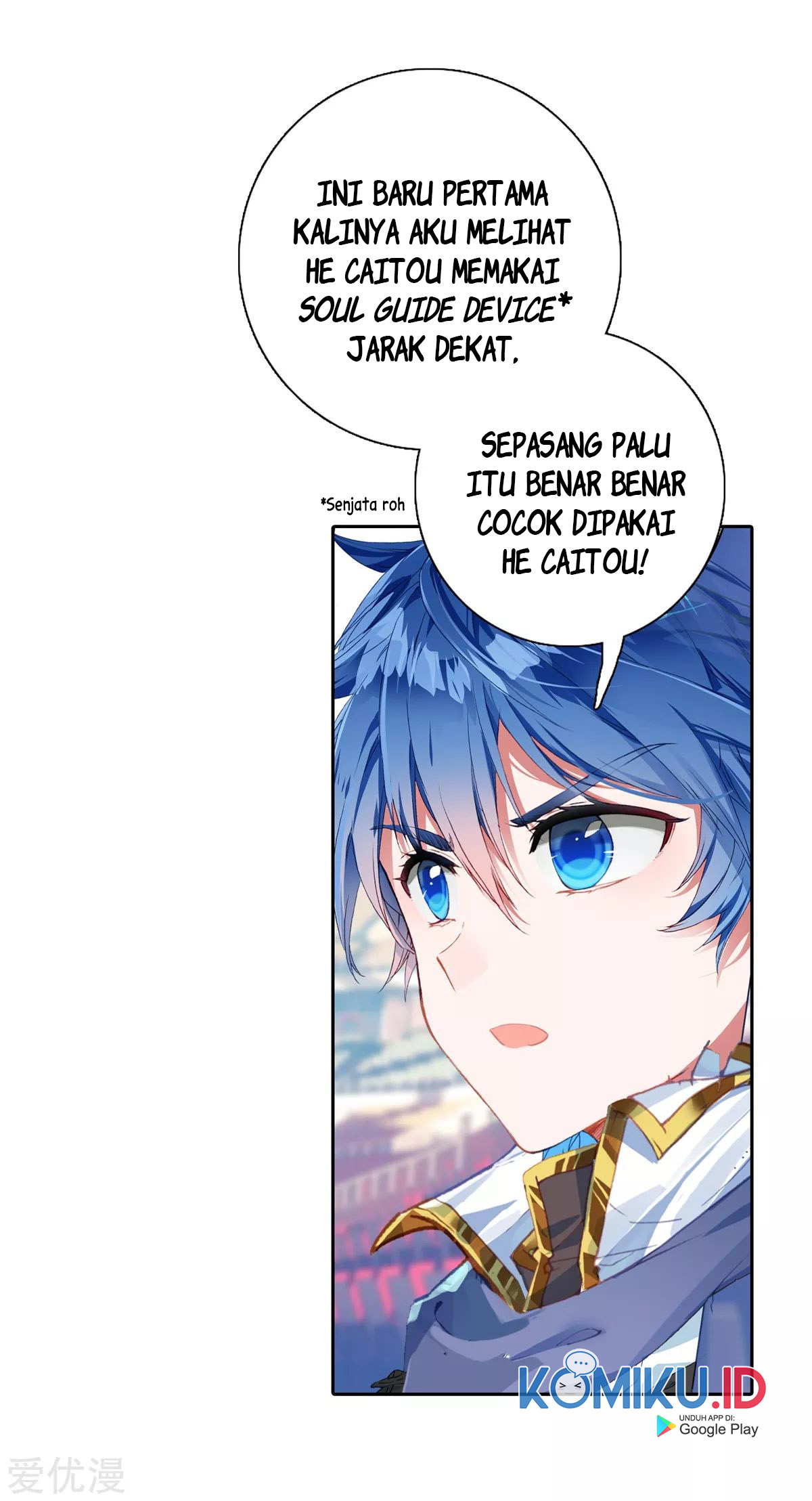 Soul Land 2 Chapter 246.1 - halaman 15