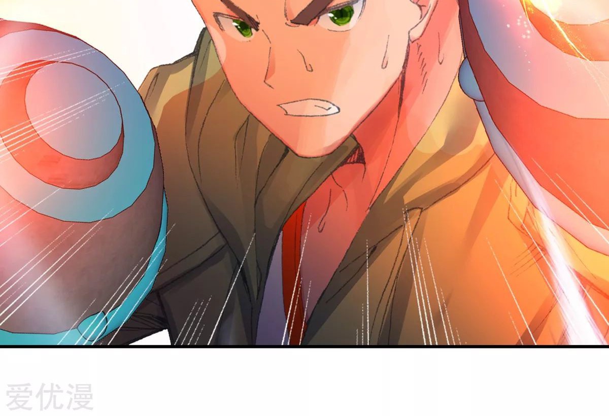 Soul Land 2 Chapter 246.1 - halaman 20