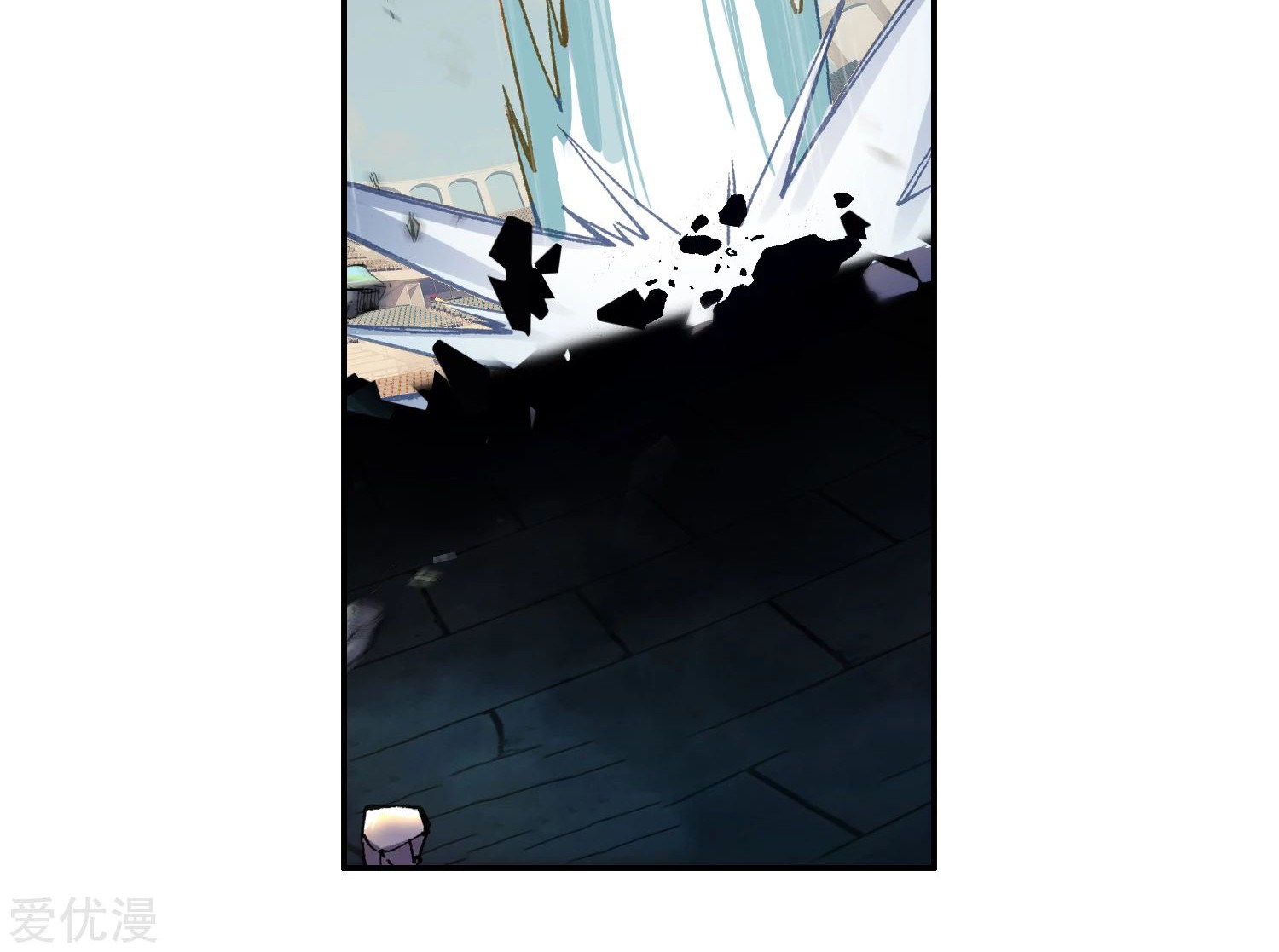 Soul Land 2 Chapter 246.2 - halaman 14