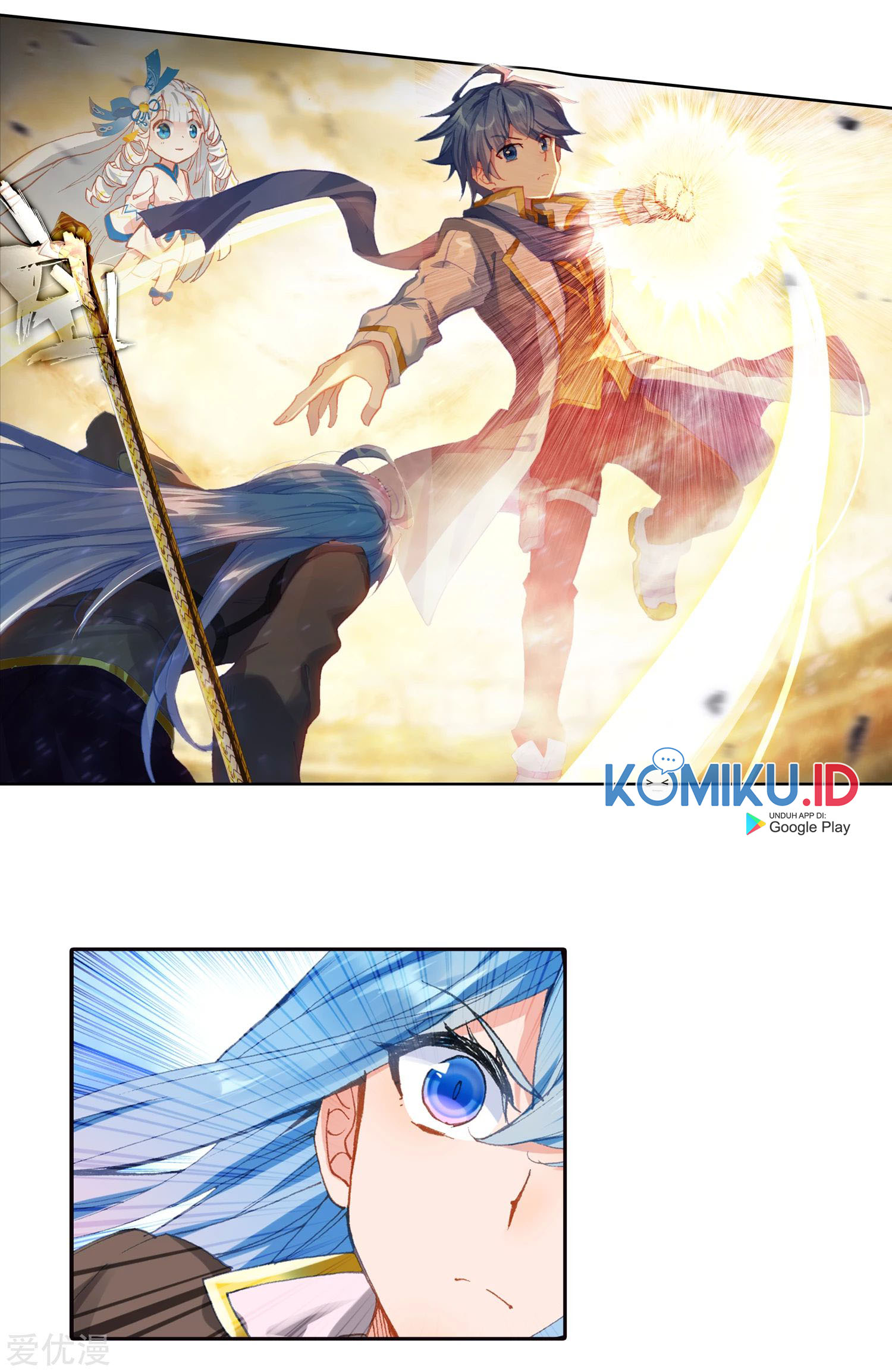 Soul Land 2 Chapter 247.1 - halaman 14