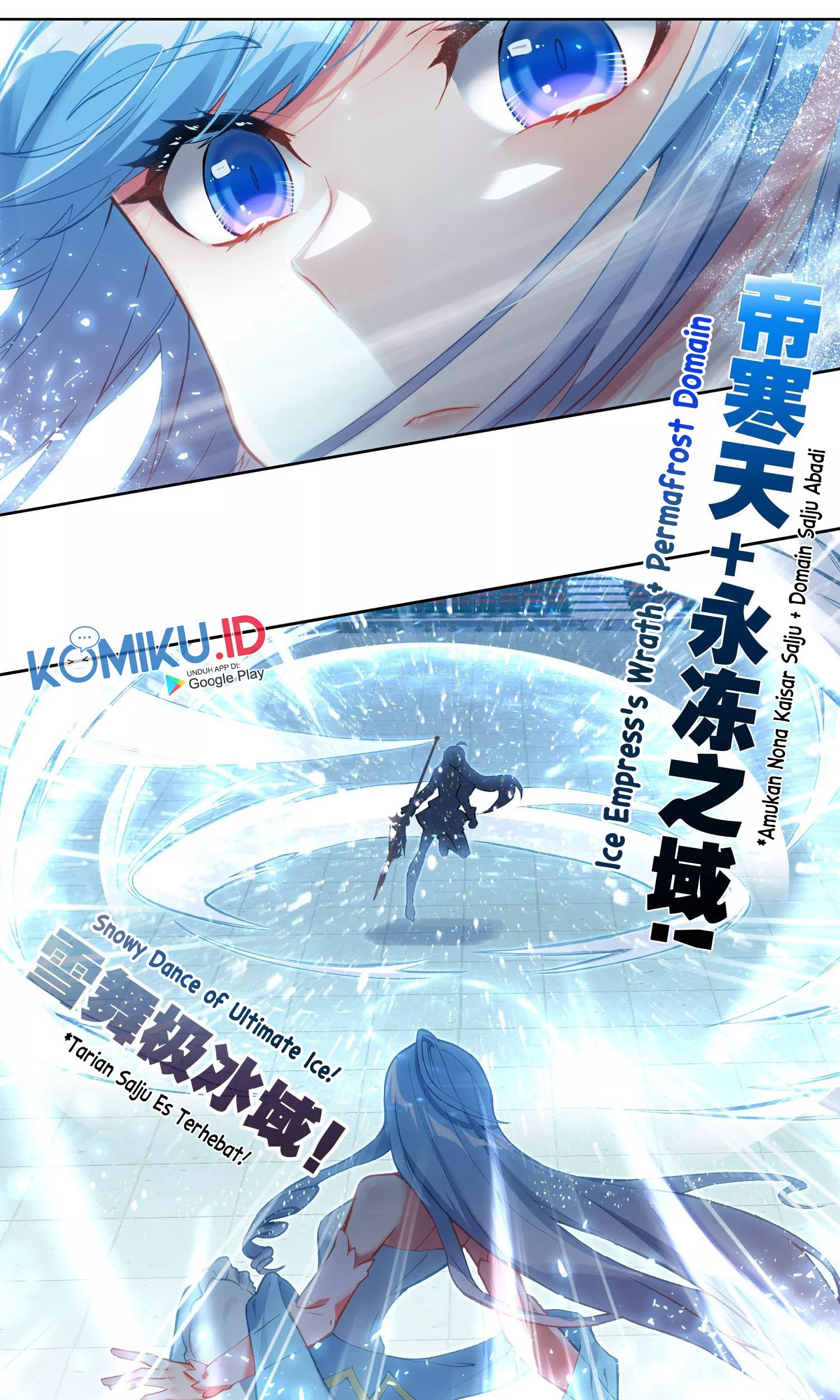 Soul Land 2 Chapter 247.1 - halaman 20