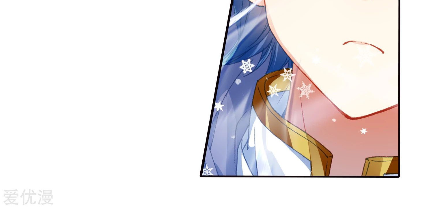 Soul Land 2 Chapter 247.2 - halaman 16