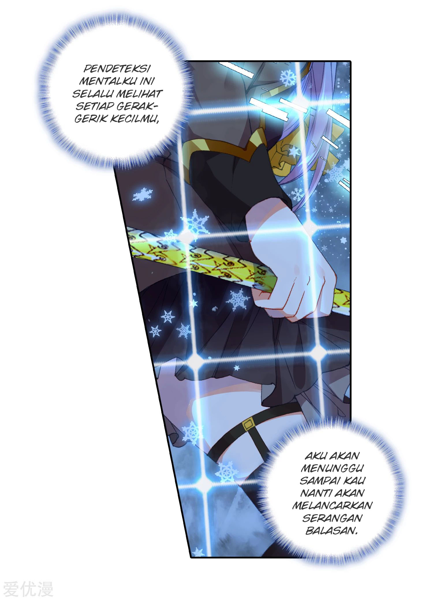 Soul Land 2 Chapter 247.2 - halaman 19
