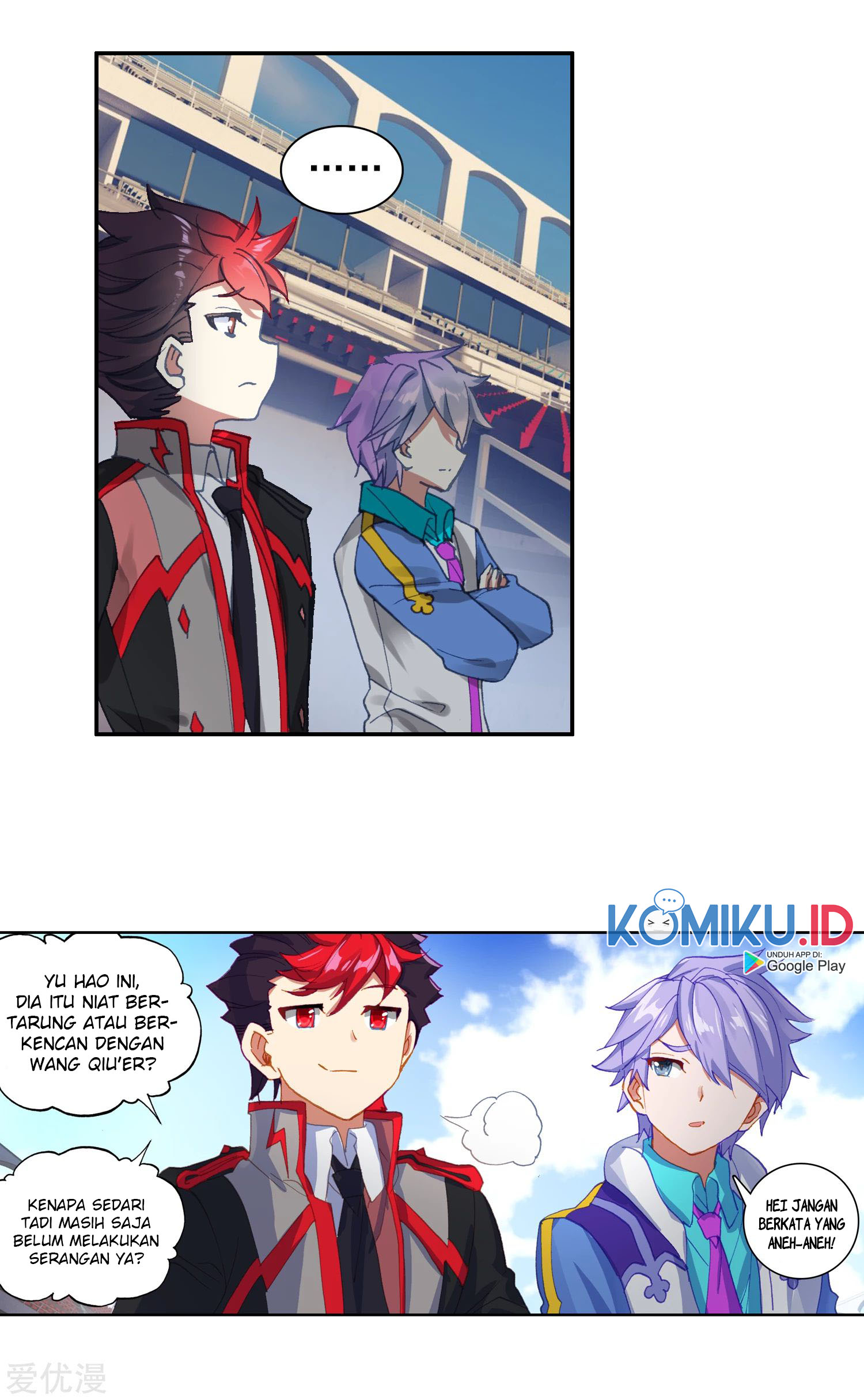 Soul Land 2 Chapter 247.2 - halaman 7