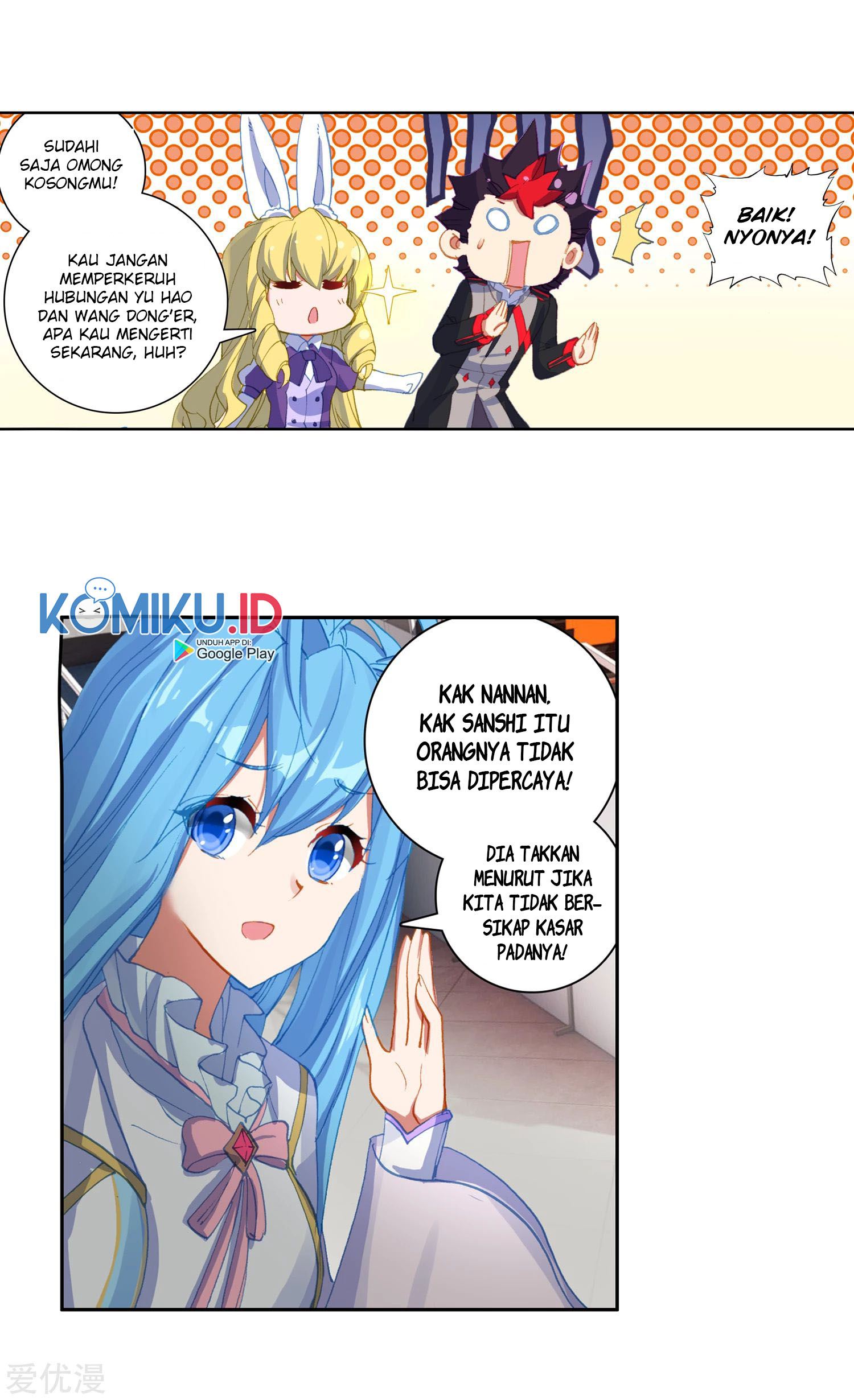 Soul Land 2 Chapter 247.2 - halaman 8
