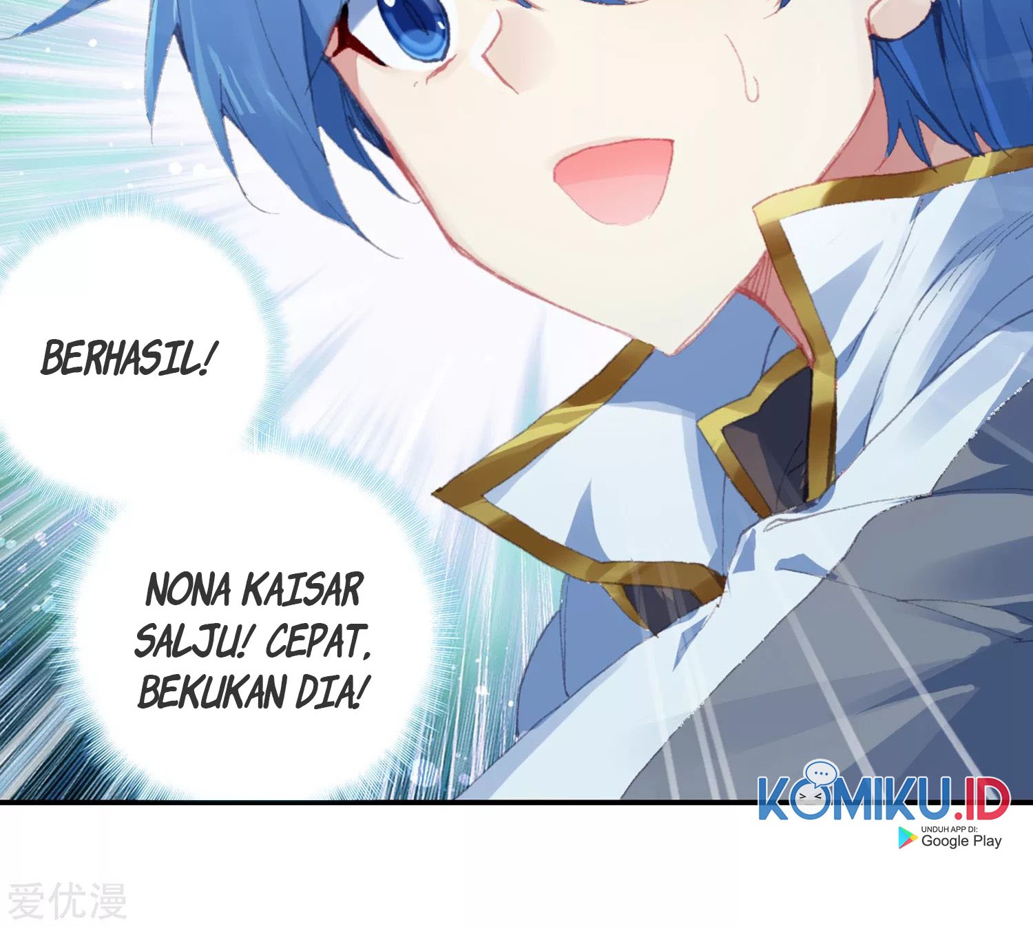 Soul Land 2 Chapter 248.1 - halaman 12