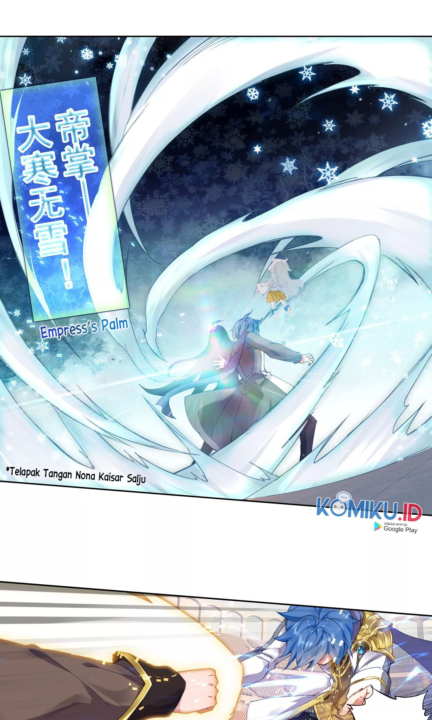 Soul Land 2 Chapter 248.1 - halaman 17