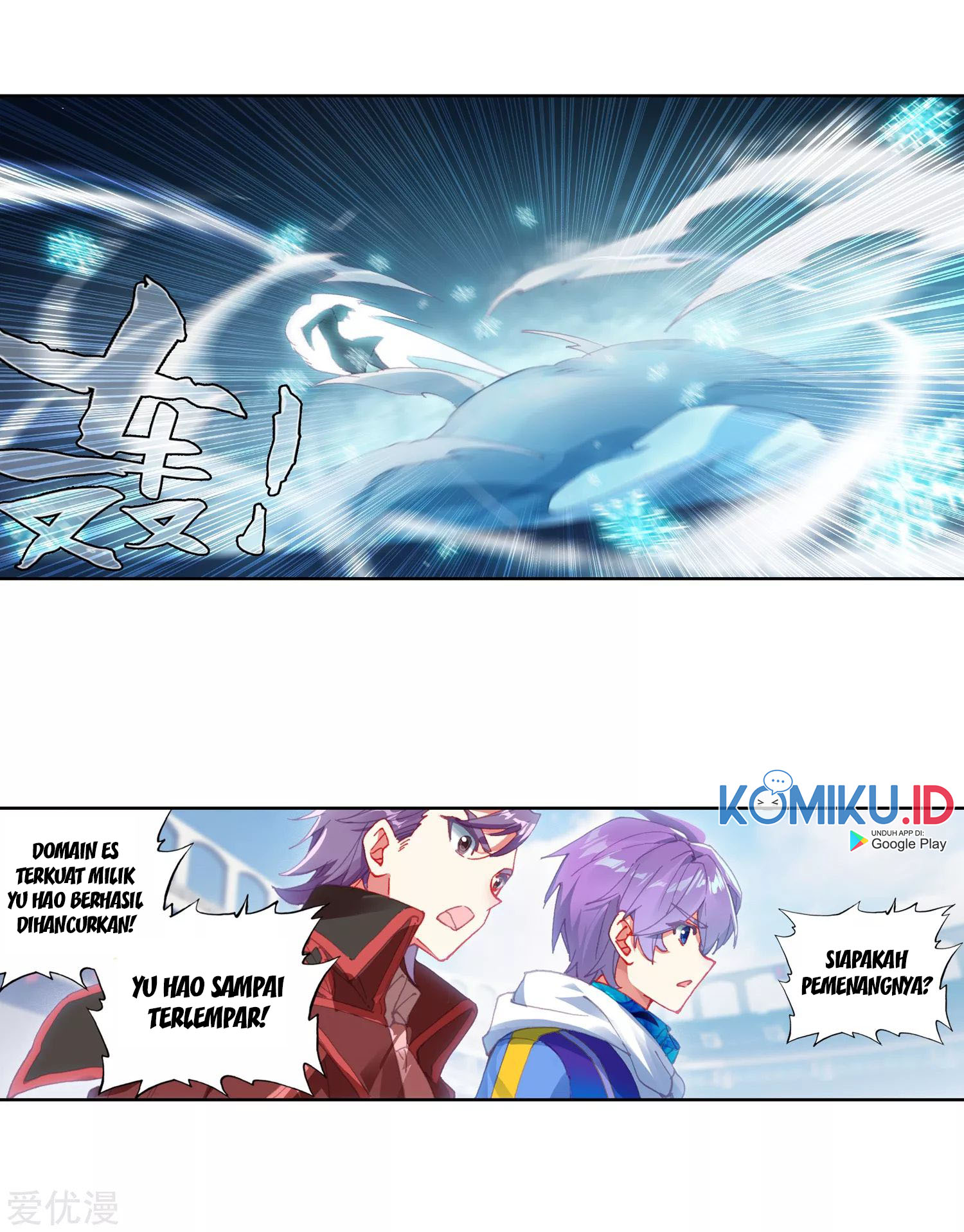 Soul Land 2 Chapter 248.1 - halaman 19