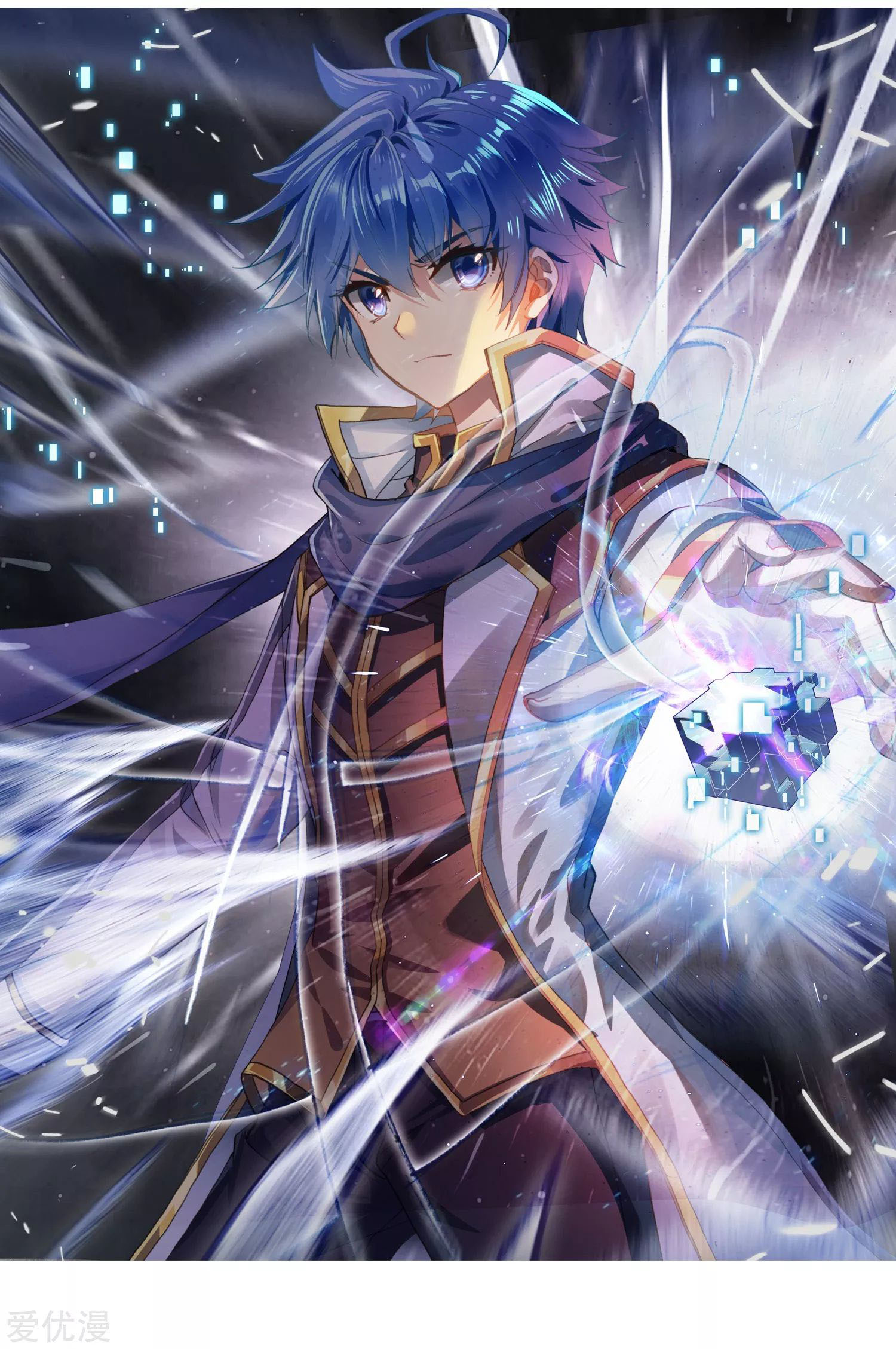 Soul Land 2 Chapter 248.1 - halaman 4